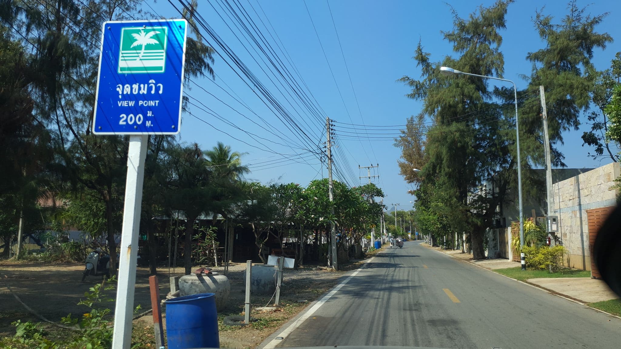 Street view near Aquar Stay Beachfront Villa, Sam Roi Yot — © jrcarlsen (CC BY-SA · Mapillary)
