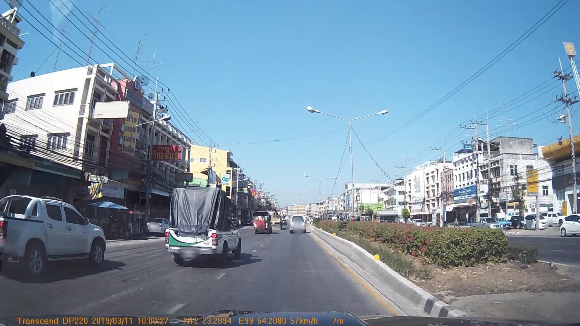 Street view near ประจวบ, Pran Buri — © mapcreator (CC BY-SA · Mapillary)