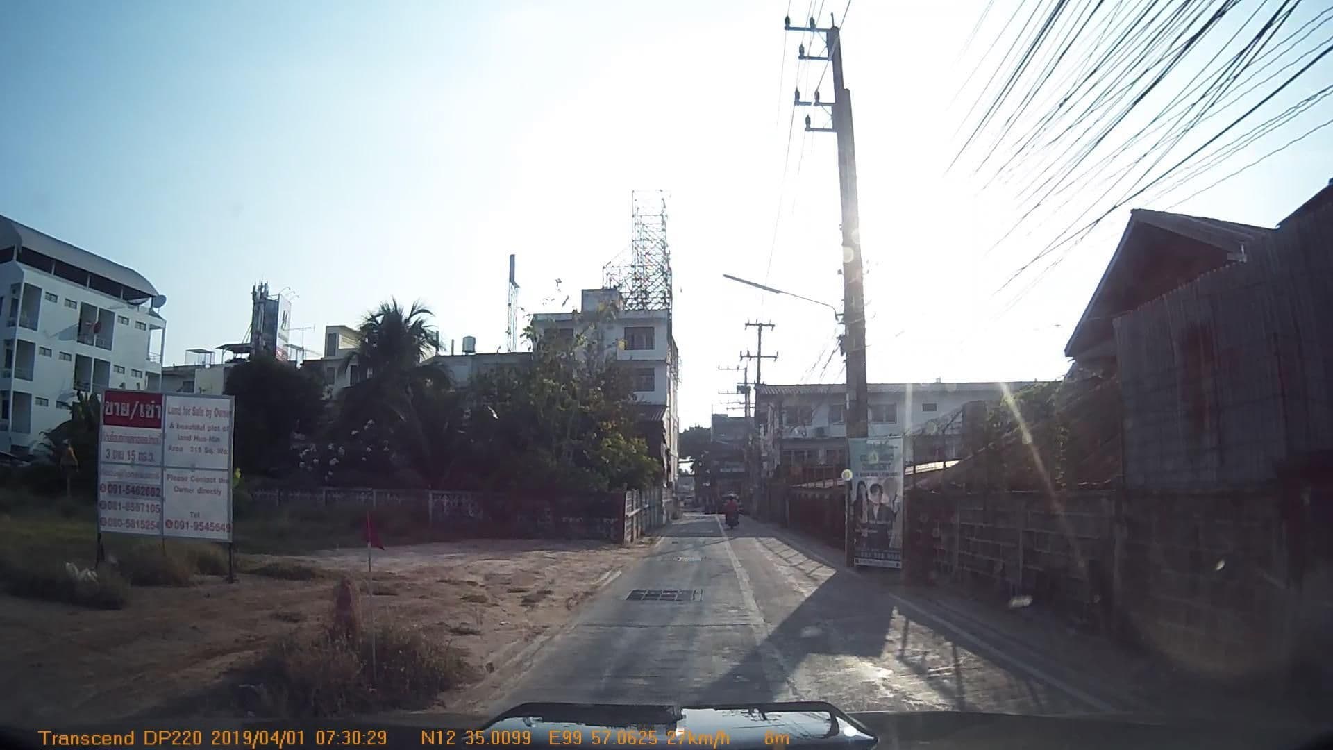 Street view near Huahin Apartment, Hua Hin — © mapcreator (CC BY-SA · Mapillary)