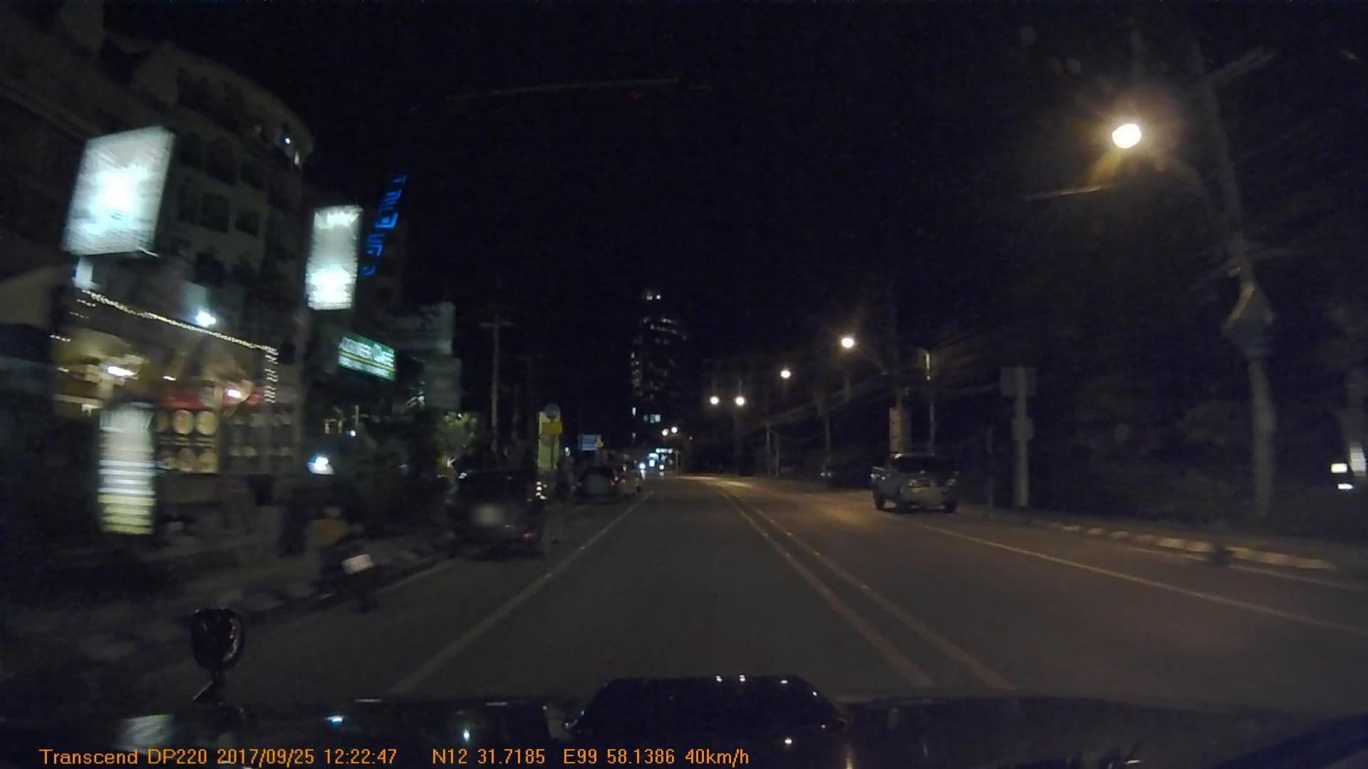 Street view near Corner Coffee, Hua Hin — © mapcreator (CC BY-SA · Mapillary)
