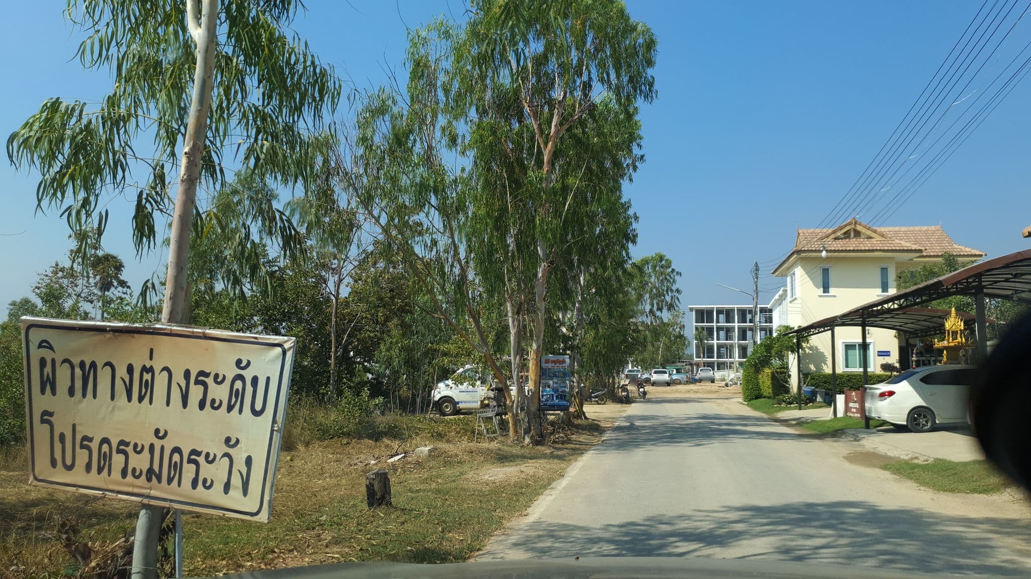 Street view near Number 5 Resort c Cha-am, Cha-am — © jrcarlsen (CC BY-SA · Mapillary)