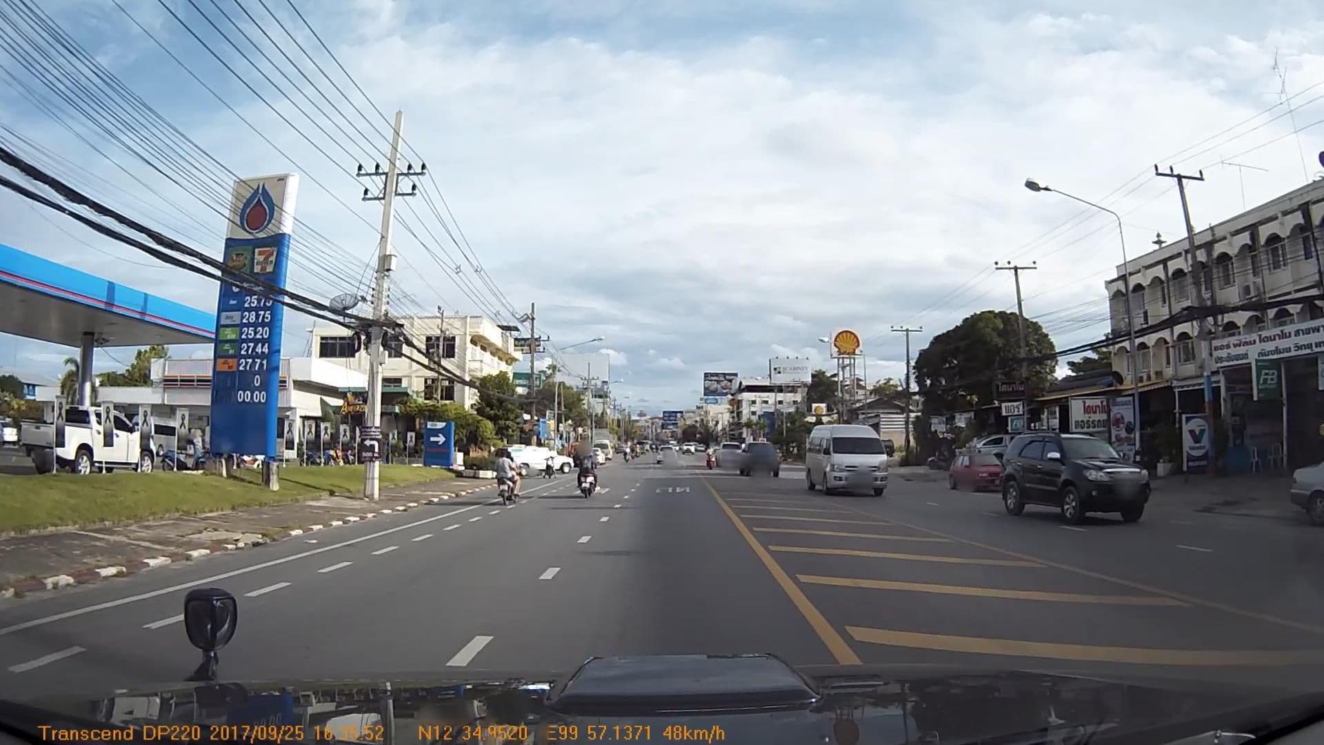 Street view near The Herbs Huahin, Hua Hin — © mapcreator (CC BY-SA · Mapillary)