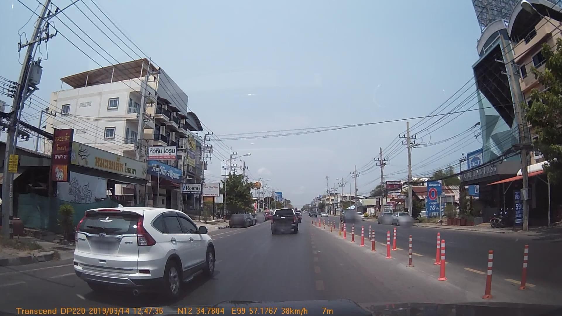 Street view near Baan Khun Mae (room for rent), Hua Hin — © mapcreator (CC BY-SA · Mapillary)