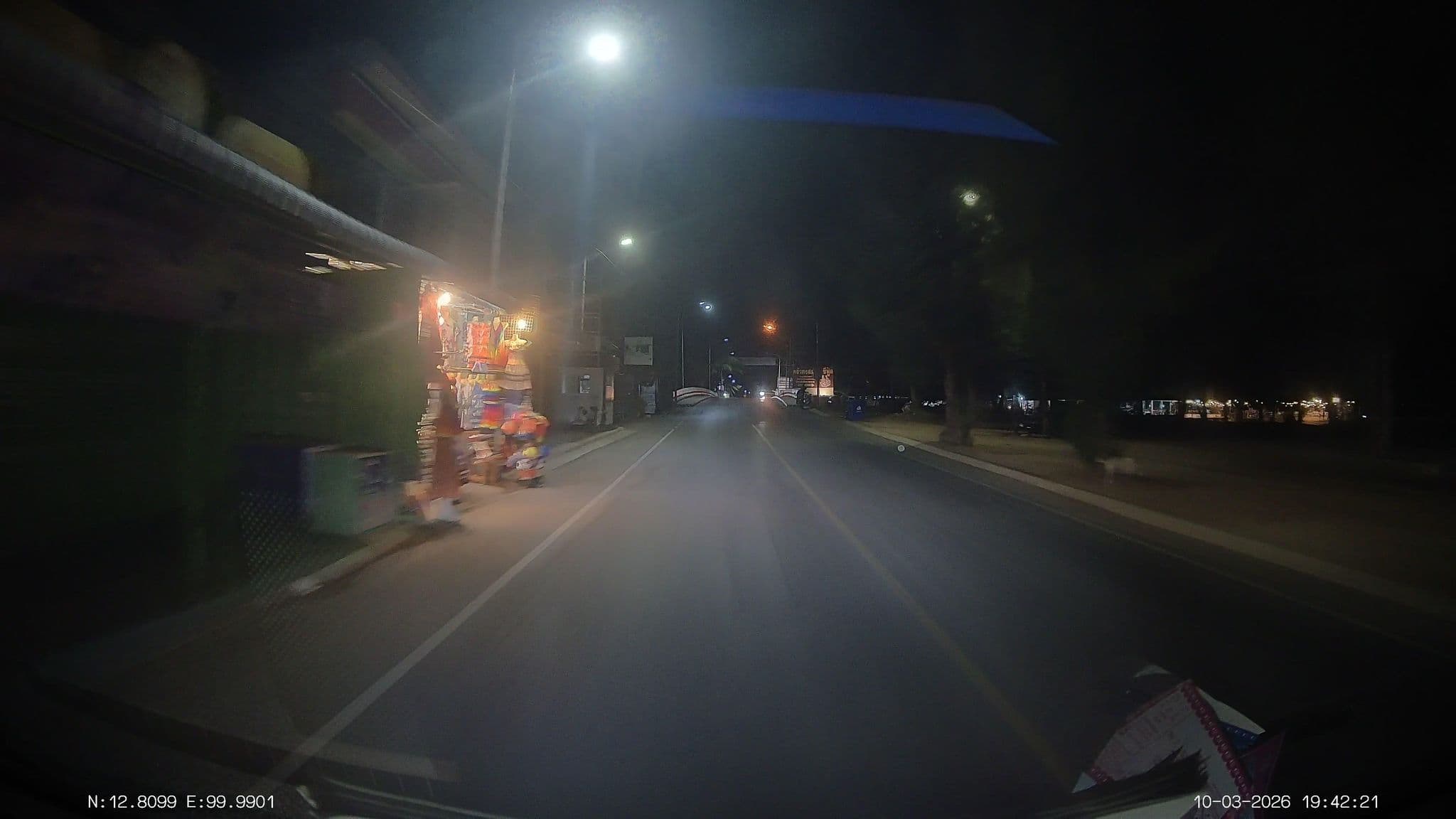 Street view near เมเยอร์โฮม, Cha-am — © ThailandCambodia (CC BY-SA · Mapillary)