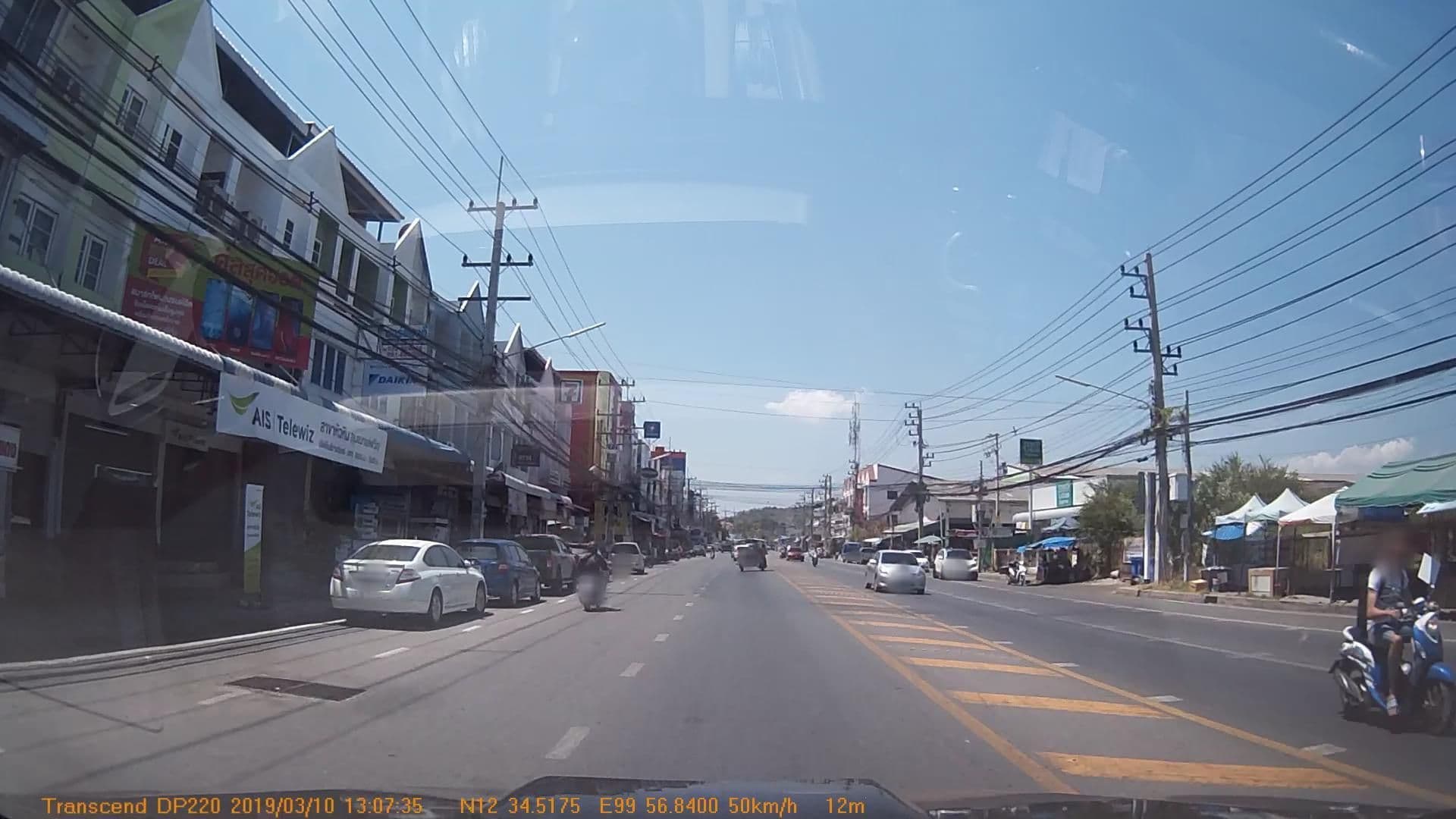 Street view near Rahmahyah Hotel, Hua Hin — © mapcreator (CC BY-SA · Mapillary)