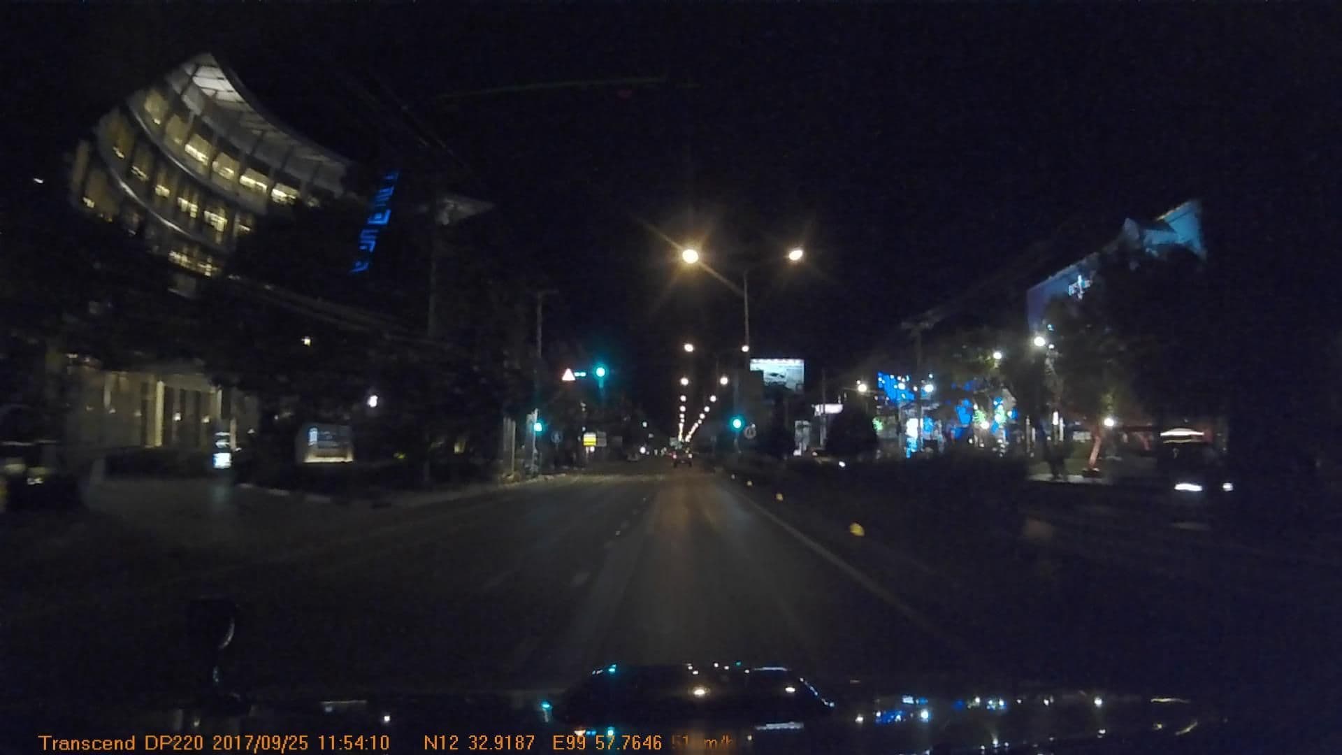 Street view near Lobby @Intercontinenal, Hua Hin — © mapcreator (CC BY-SA · Mapillary)