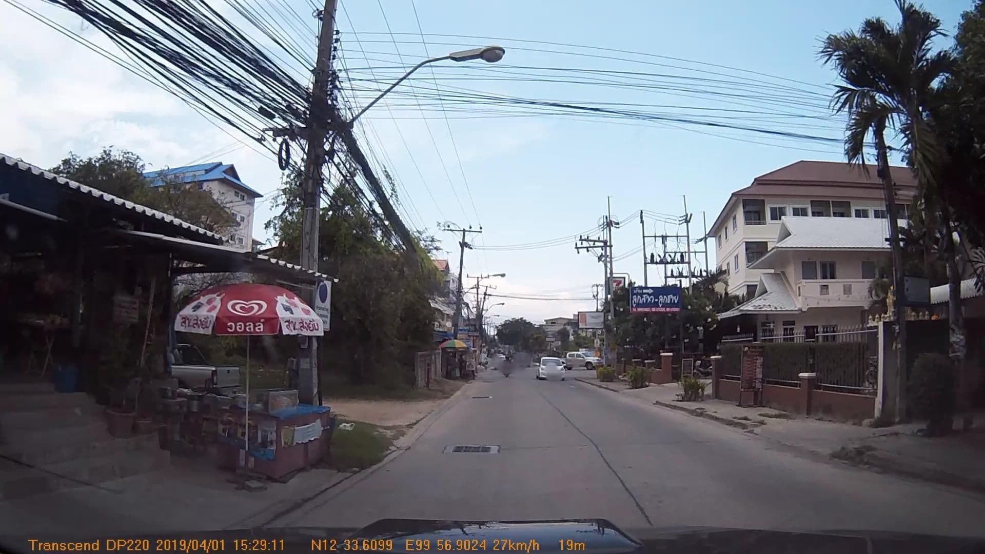 Street view near OYO Baanloksouylokchay, Hua Hin — © mapcreator (CC BY-SA · Mapillary)