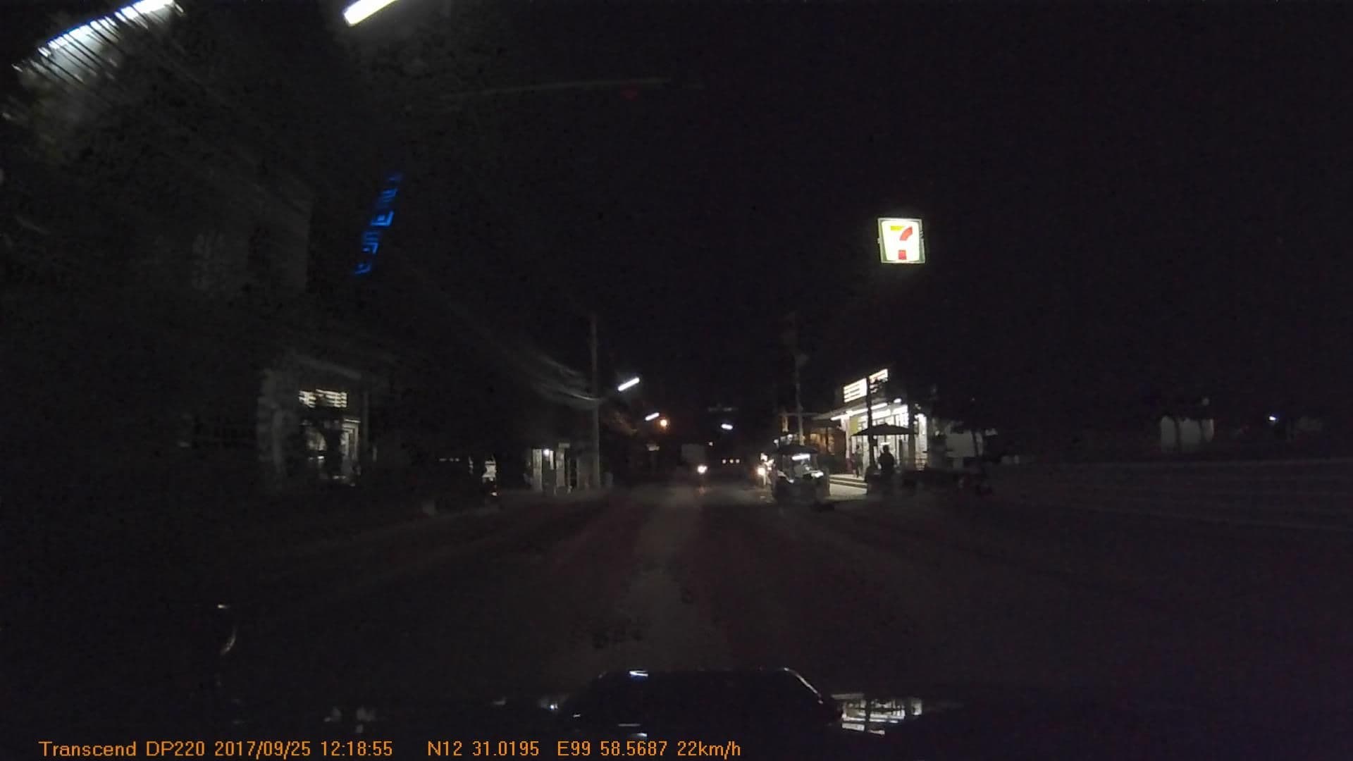 Street view near Sea Horse Resort, Hua Hin — © mapcreator (CC BY-SA · Mapillary)