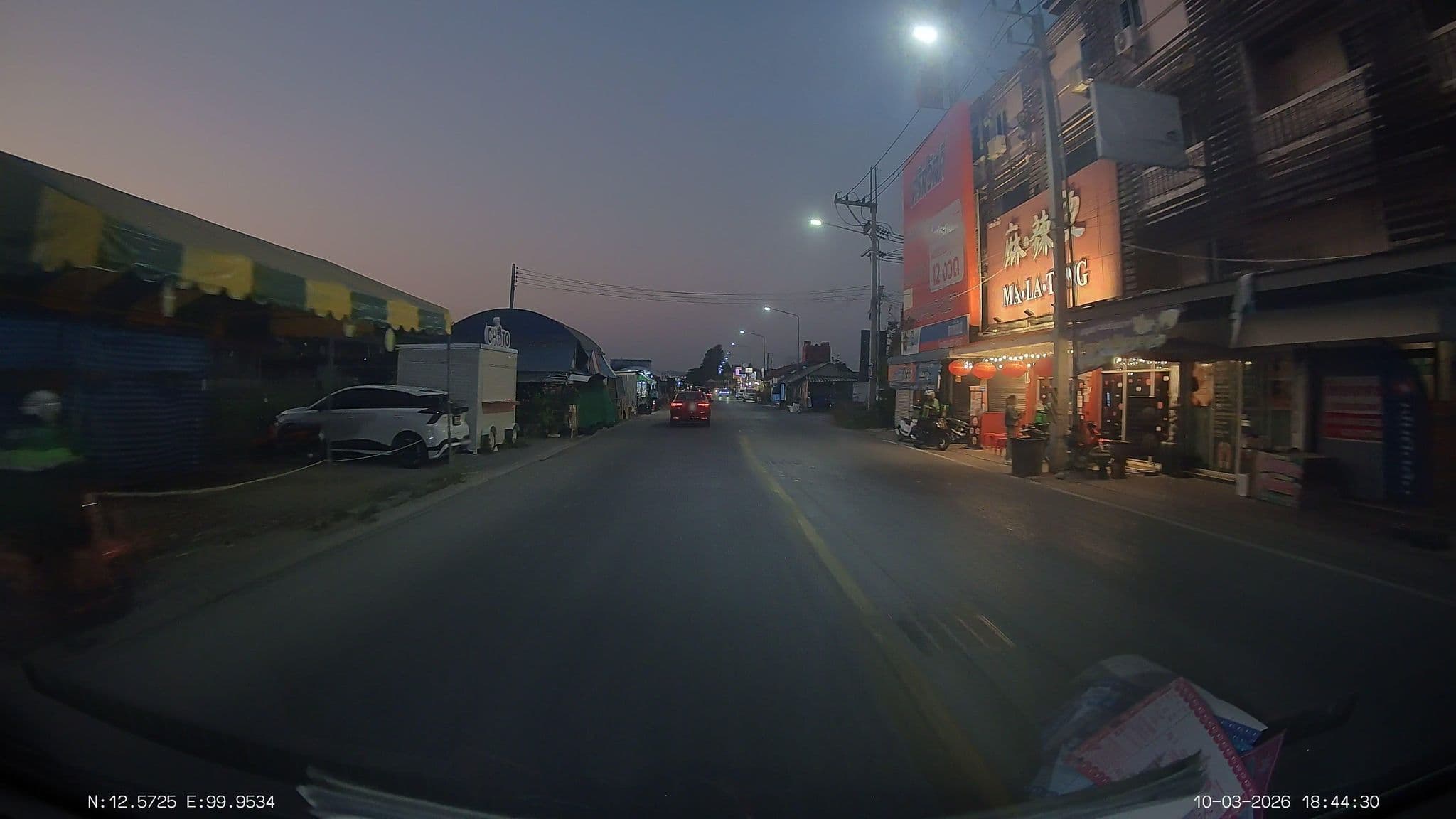 Street view near Sunny House Hua Hin, Hua Hin — © ThailandCambodia (CC BY-SA · Mapillary)