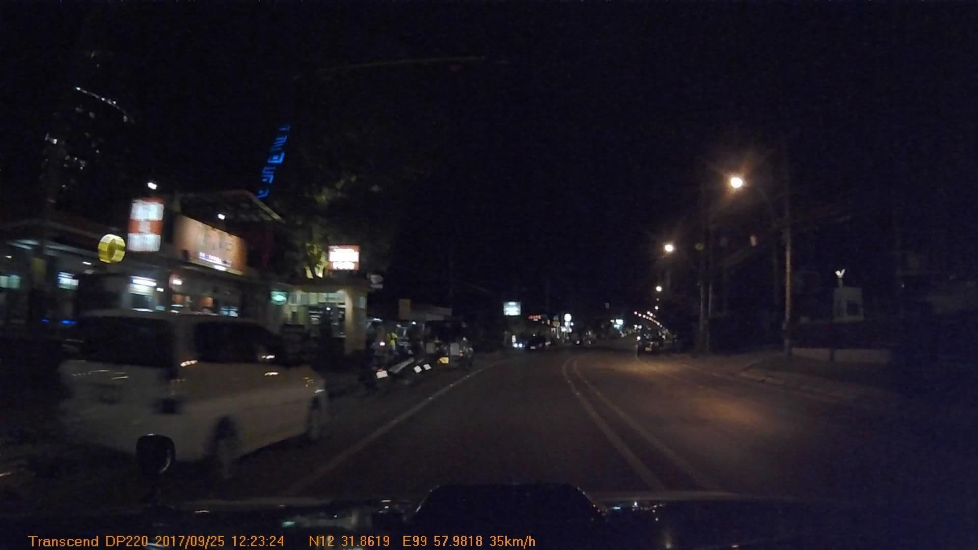 Street view near Mj Gallery - Cafe, Lounge And Poshtel, Hua Hin — © mapcreator (CC BY-SA · Mapillary)