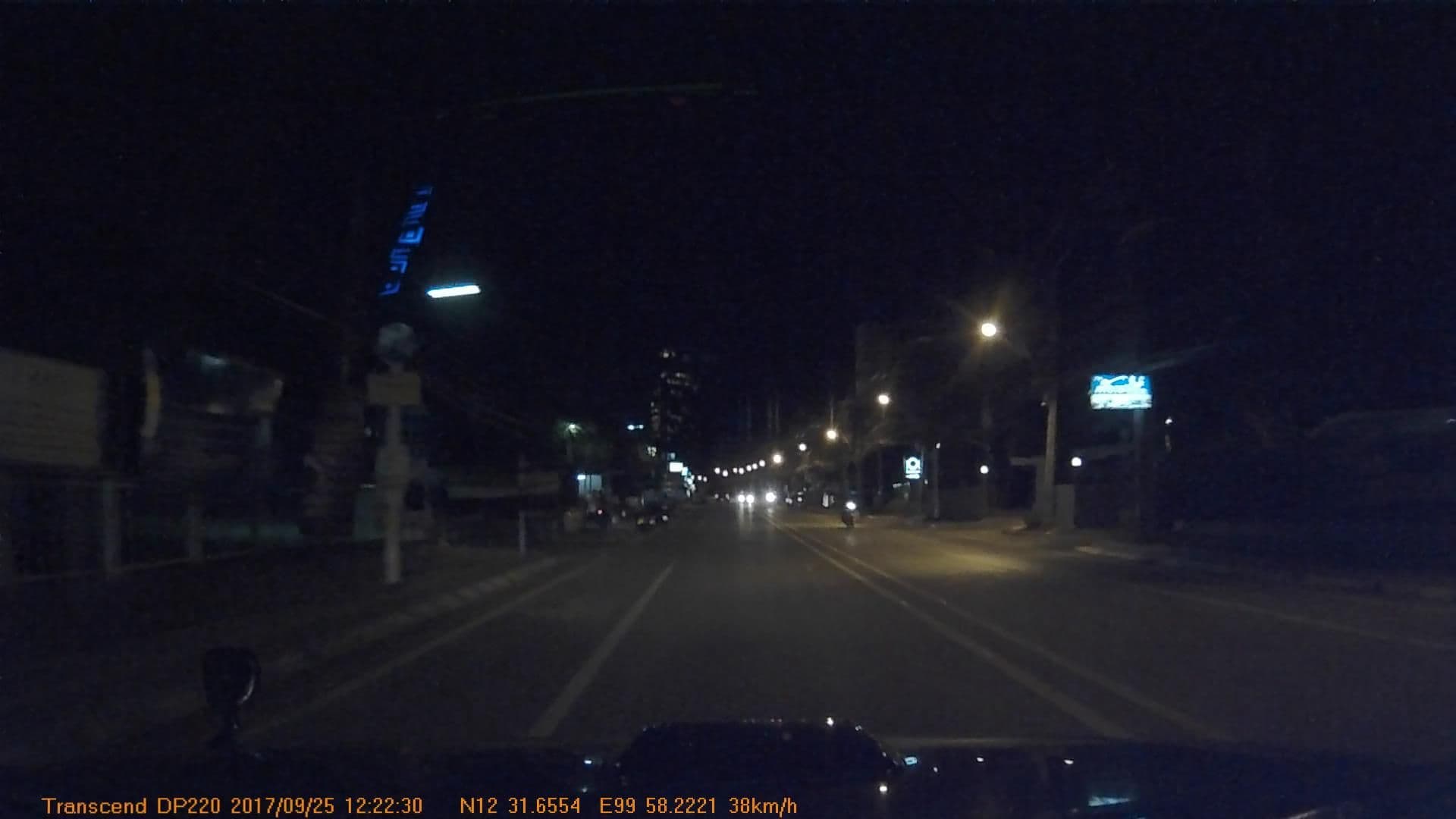 Street view near The Takiab Pool Villa, Hua Hin — © mapcreator (CC BY-SA · Mapillary)