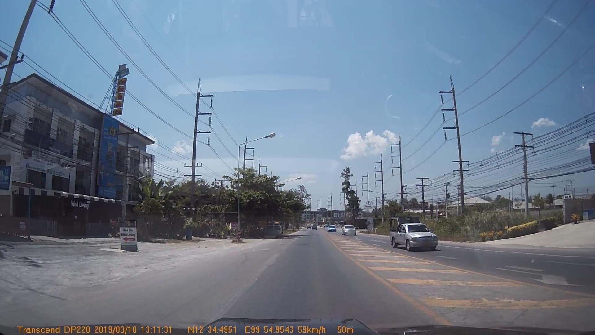 Street view near Mondara Pool Villa Hua Hin, Hua Hin — © mapcreator (CC BY-SA · Mapillary)