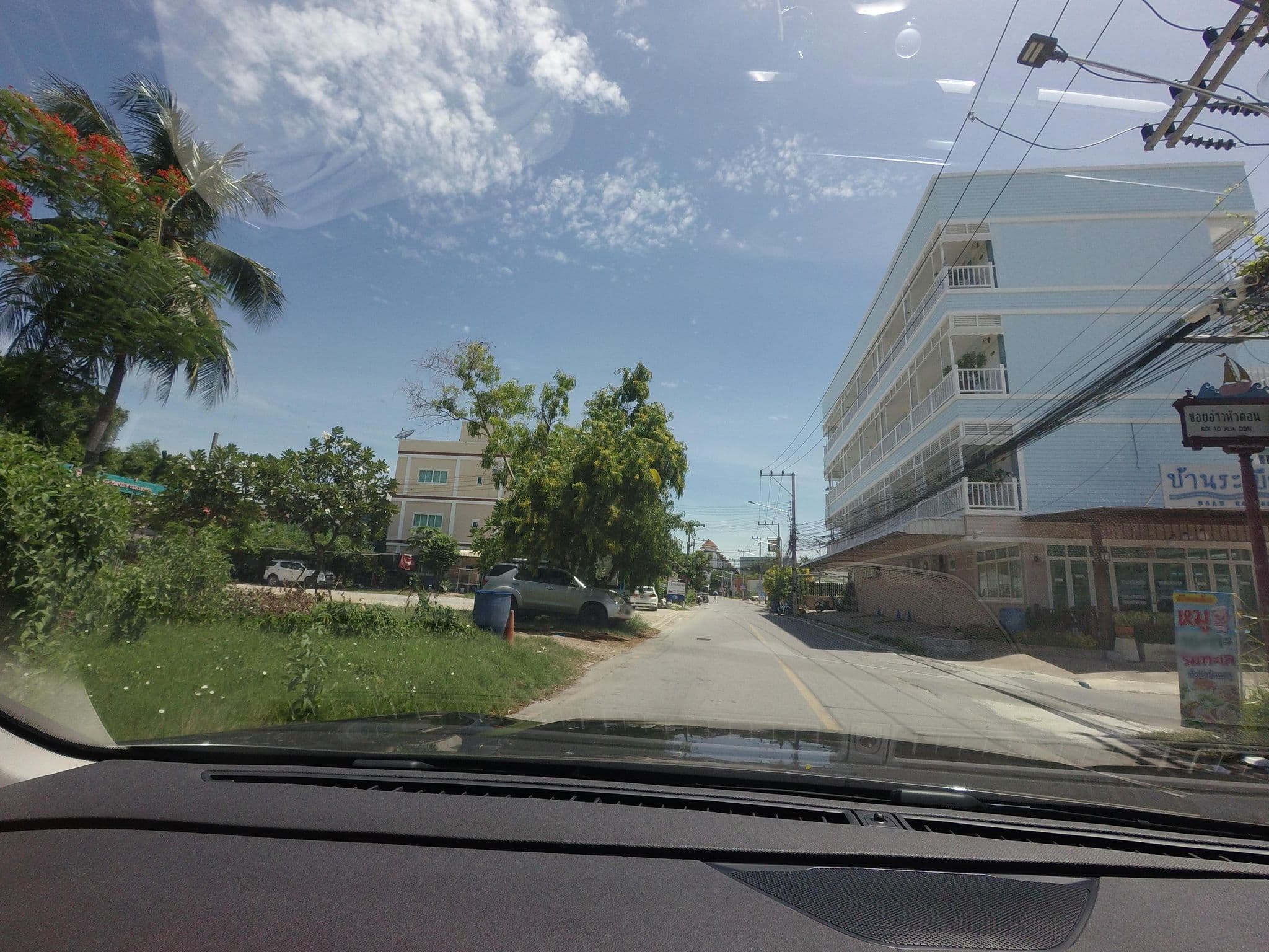 Street view near บ้านระเบียงทะเล@เขาตะเกียบ, Hua Hin — © mishari (CC BY-SA · Mapillary)