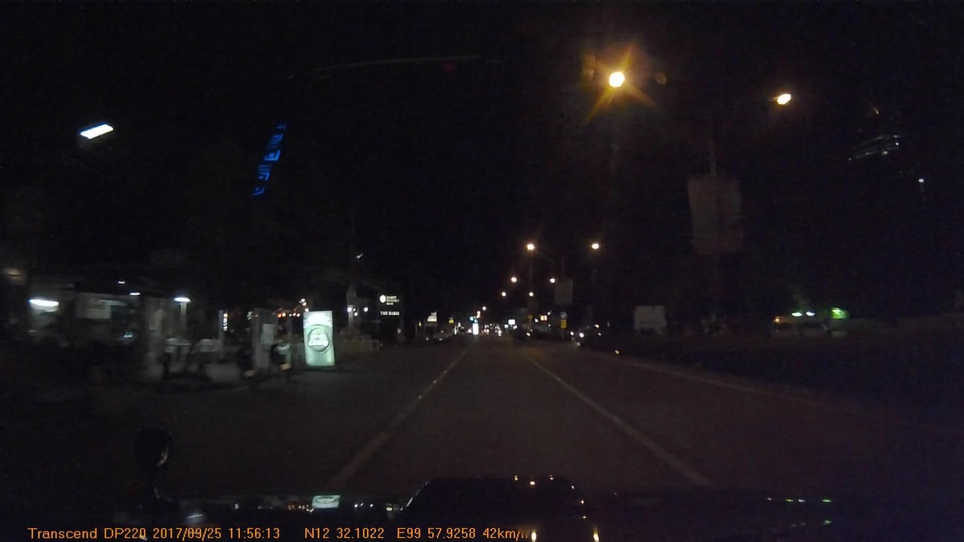 Street view near บ้านนอกกระชาน (Baan Nakkachan), Hua Hin — © mapcreator (CC BY-SA · Mapillary)