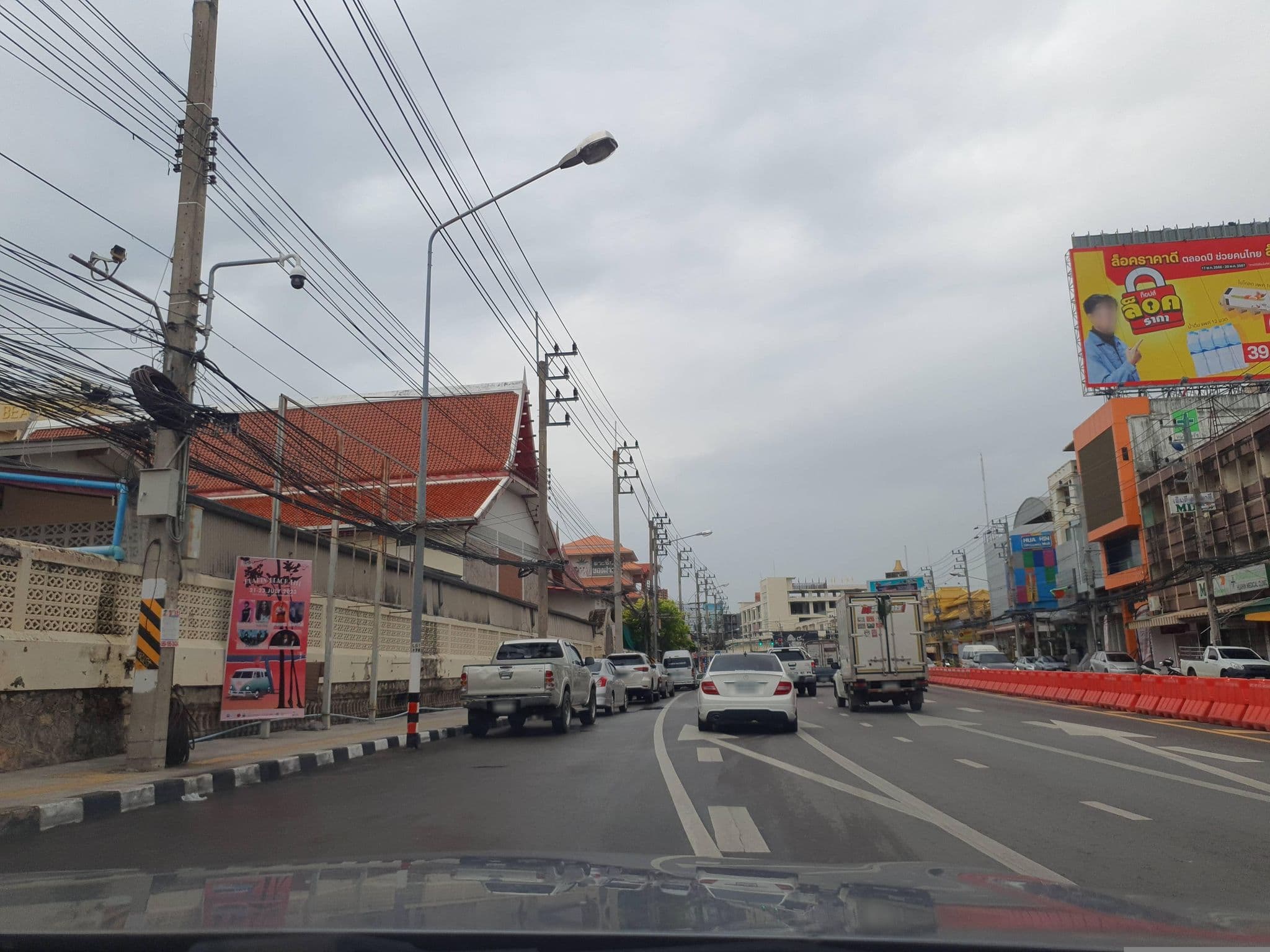Street view near แผนก HR โรงแรม HILTON HUAHIN, Hua Hin — © jrcarlsen (CC BY-SA · Mapillary)