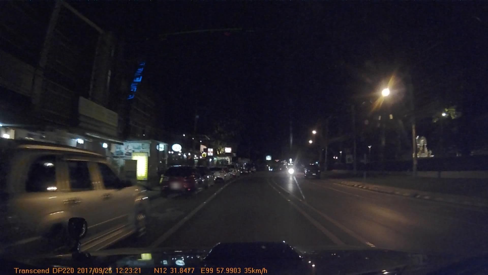 Street view near The Marai Hotel, Hua Hin — © mapcreator (CC BY-SA · Mapillary)