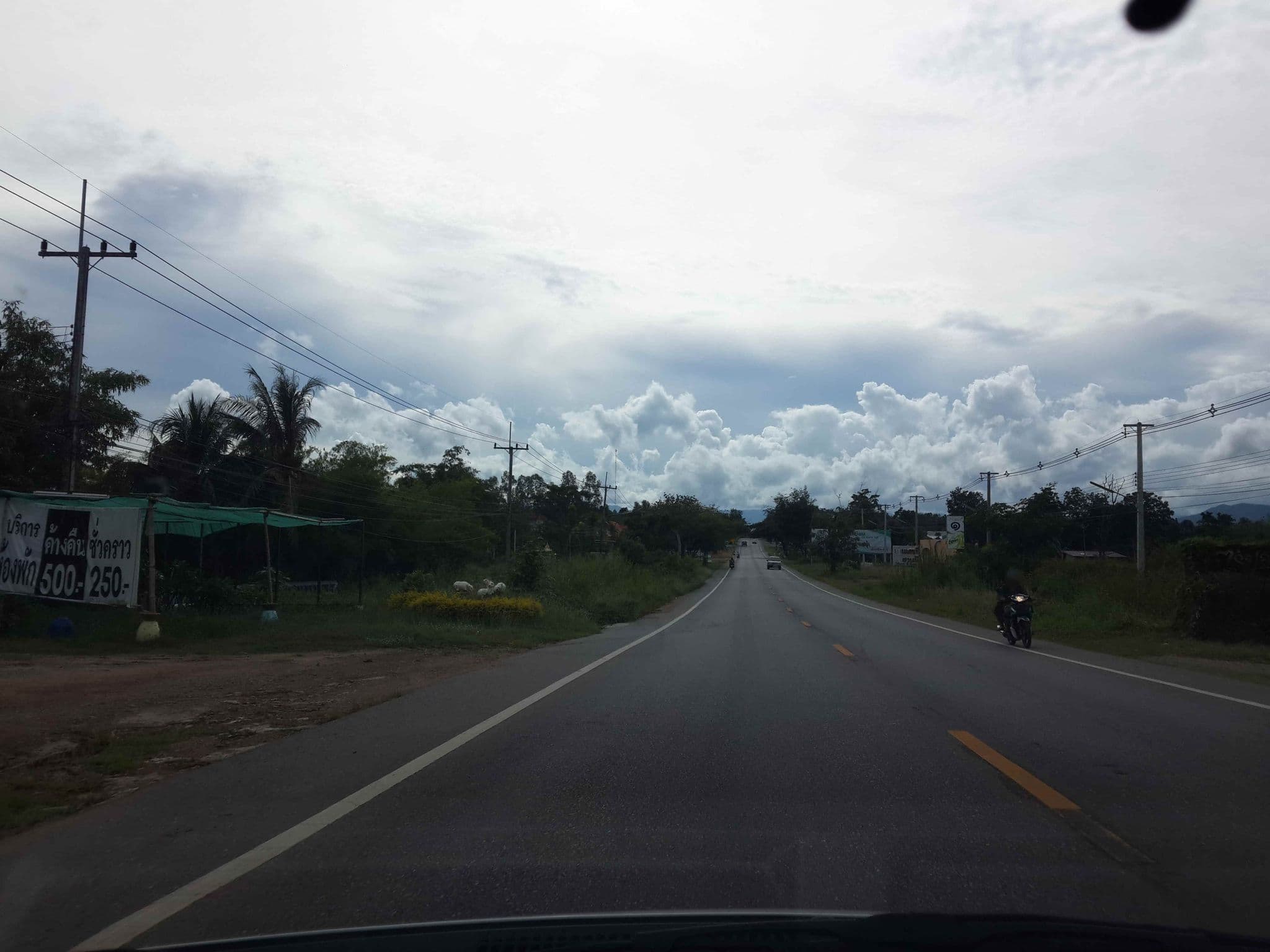 Street view near บ้านต้นน้ำรีสอร์ท, Chom Bueng — © mishari (CC BY-SA · Mapillary)