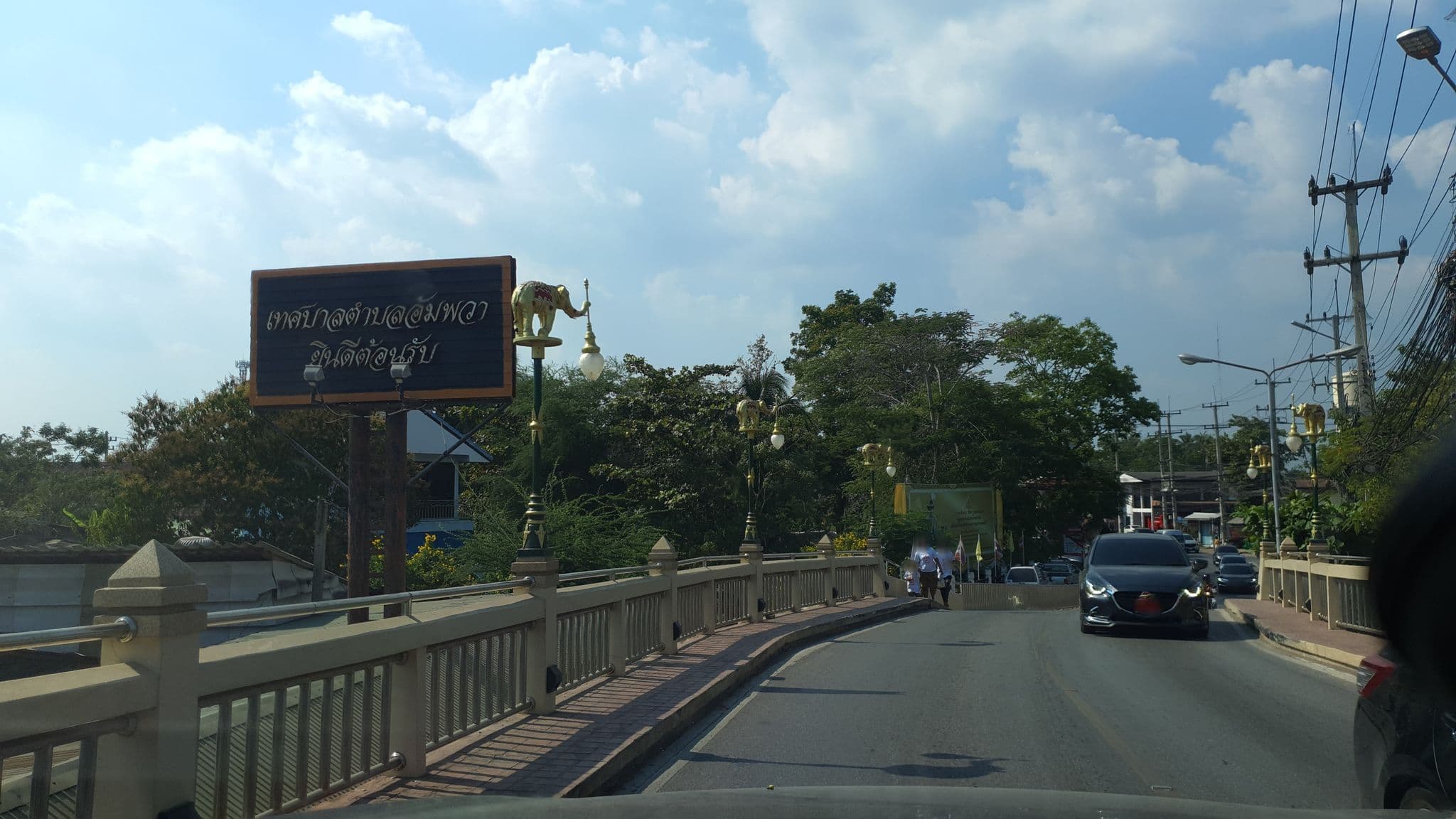 Street view near สวนนอกโฮมสเตย์, Samut Songkhram — © jrcarlsen (CC BY-SA · Mapillary)