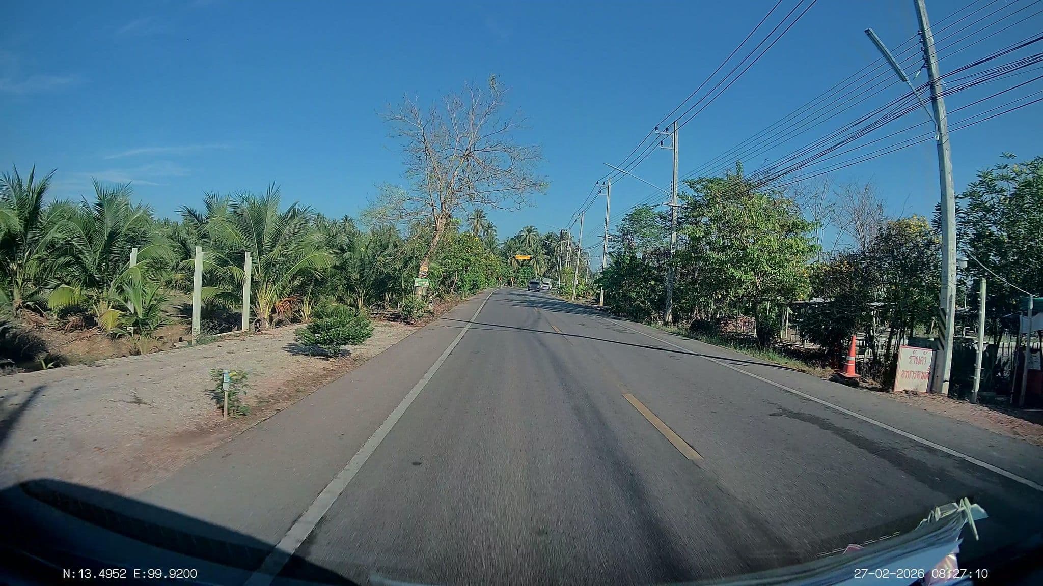 Street view near วารี~มนัส รีสอร์ท @ อัมพวา-บางนกแขวก, Damnoen Saduak — © ThailandCambodia (CC BY-SA · Mapillary)