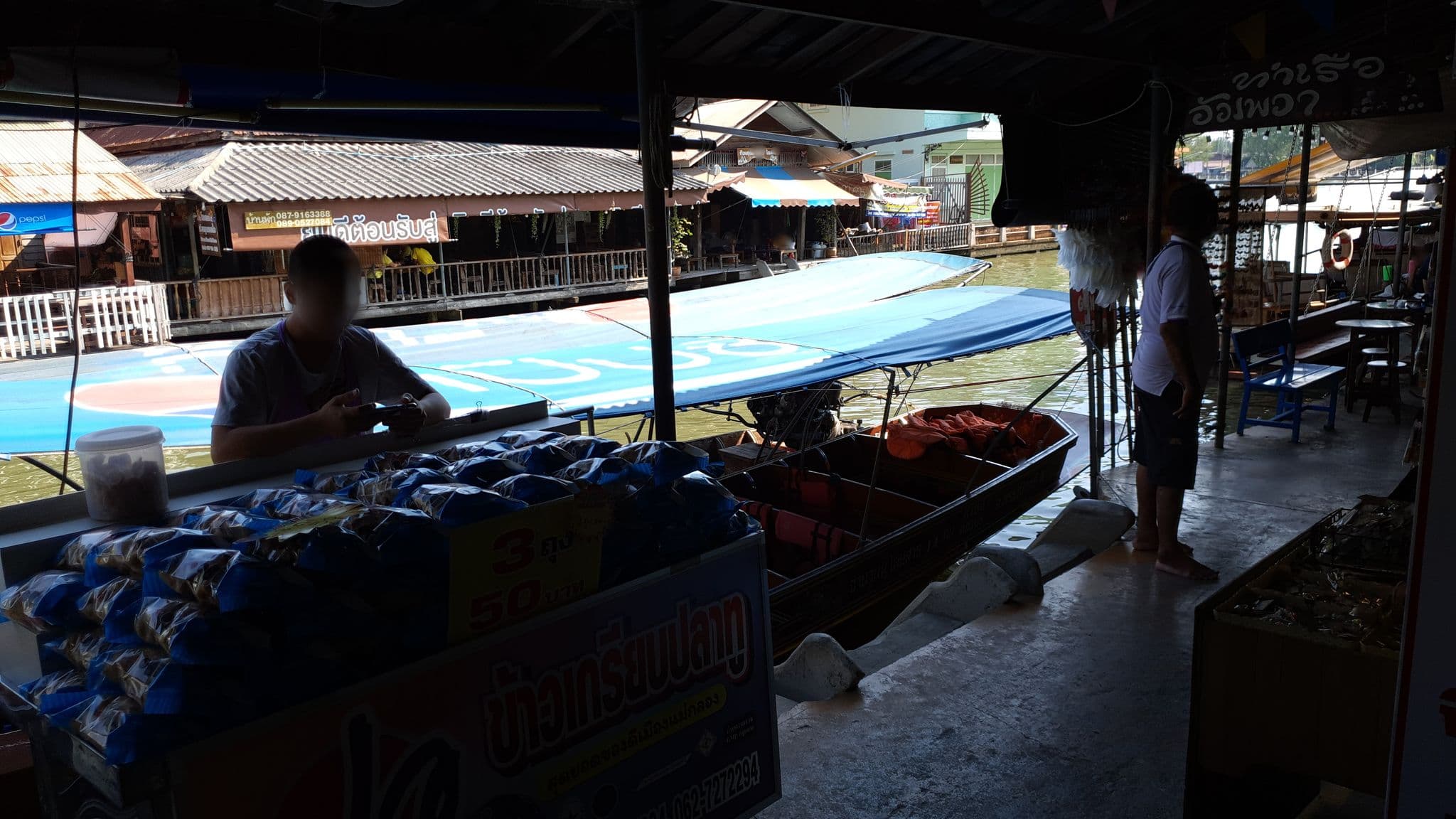 Street view near หัตถาธารา ธนสิน Tanasin Thai Massage@Amphawa, Samut Songkhram — © jrcarlsen (CC BY-SA · Mapillary)