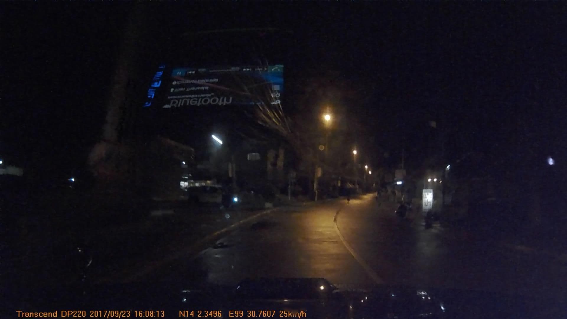 Street view near cake Resort, Kanchanaburi — © mapcreator (CC BY-SA · Mapillary)