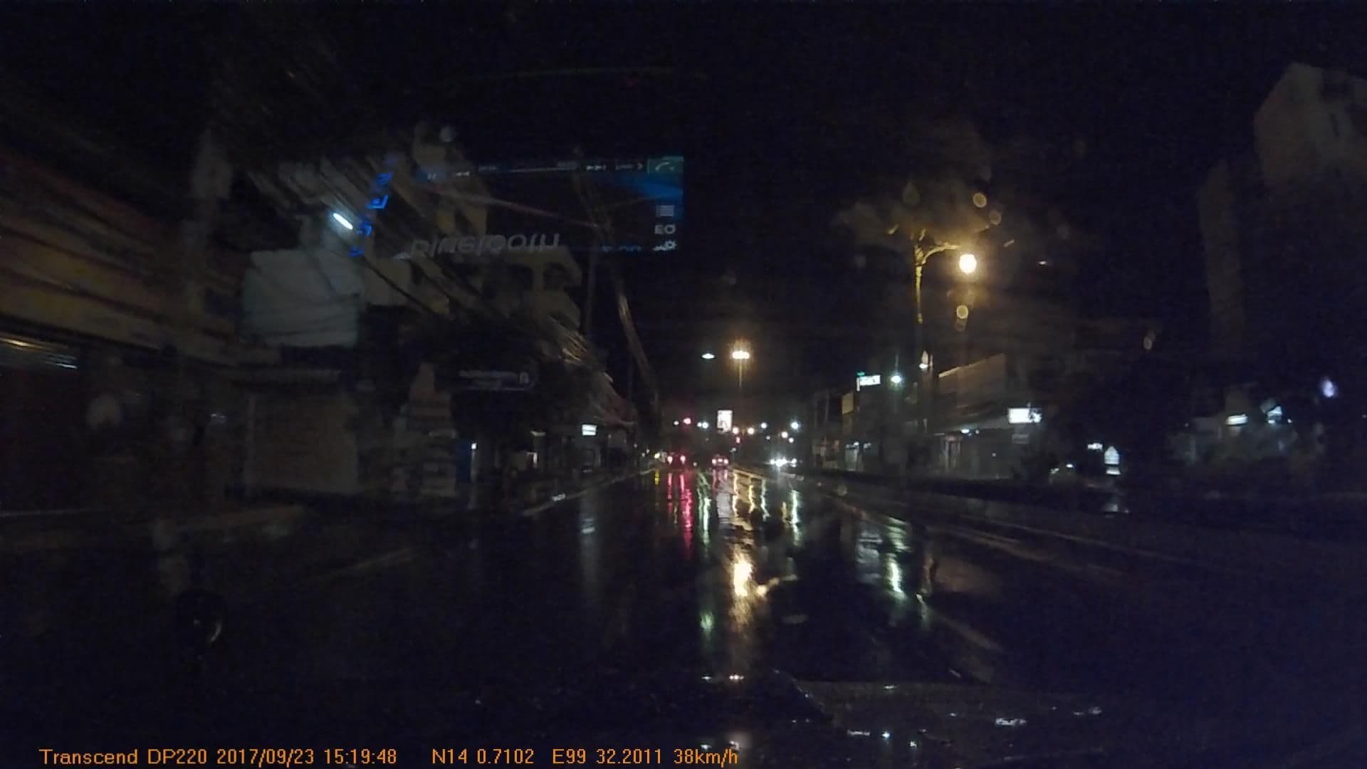 Street view near ชิตะนันท์แมนชั่น, Kanchanaburi — © mapcreator (CC BY-SA · Mapillary)