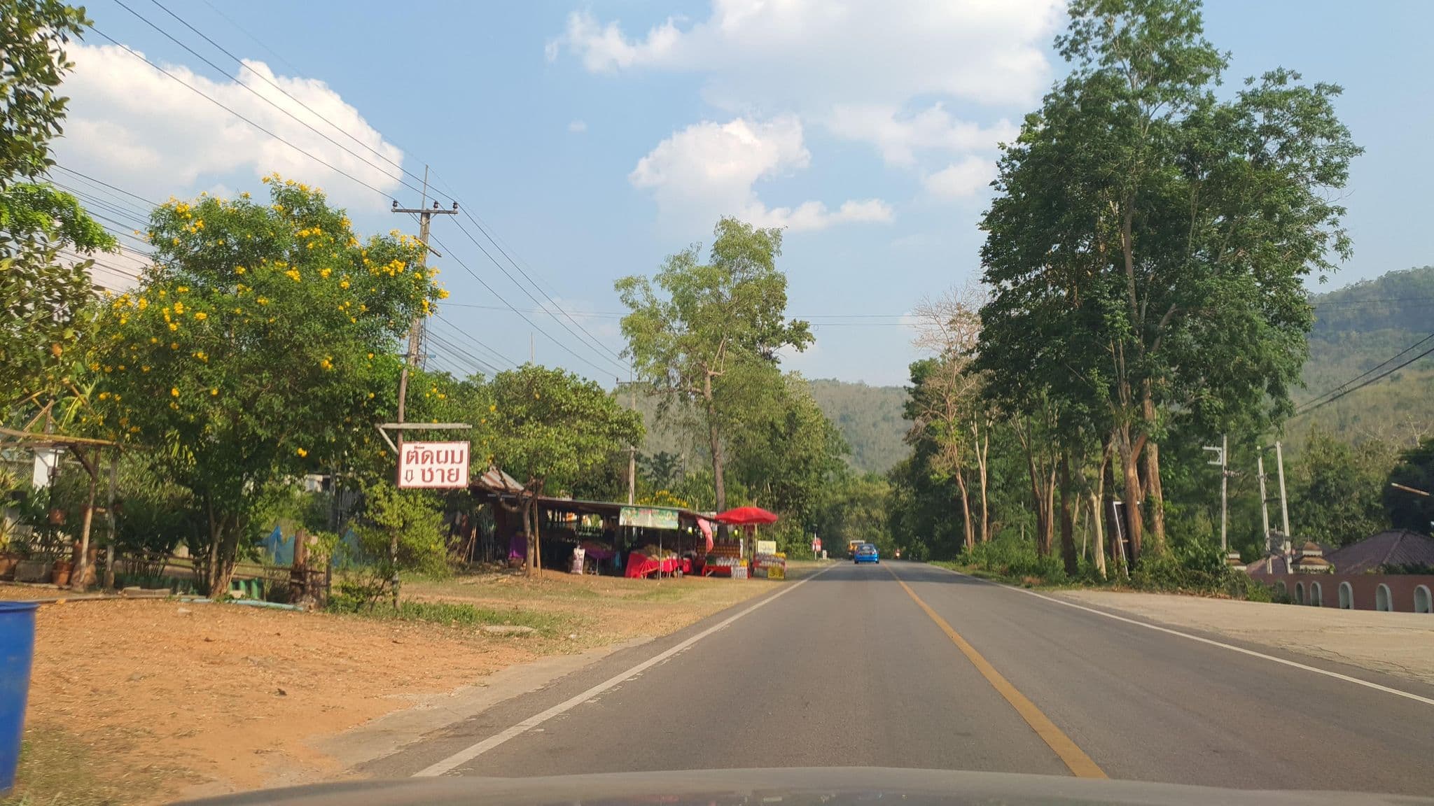 Street view near จันทรา รีสอร์ท, Bo Phloi — © jrcarlsen (CC BY-SA · Mapillary)