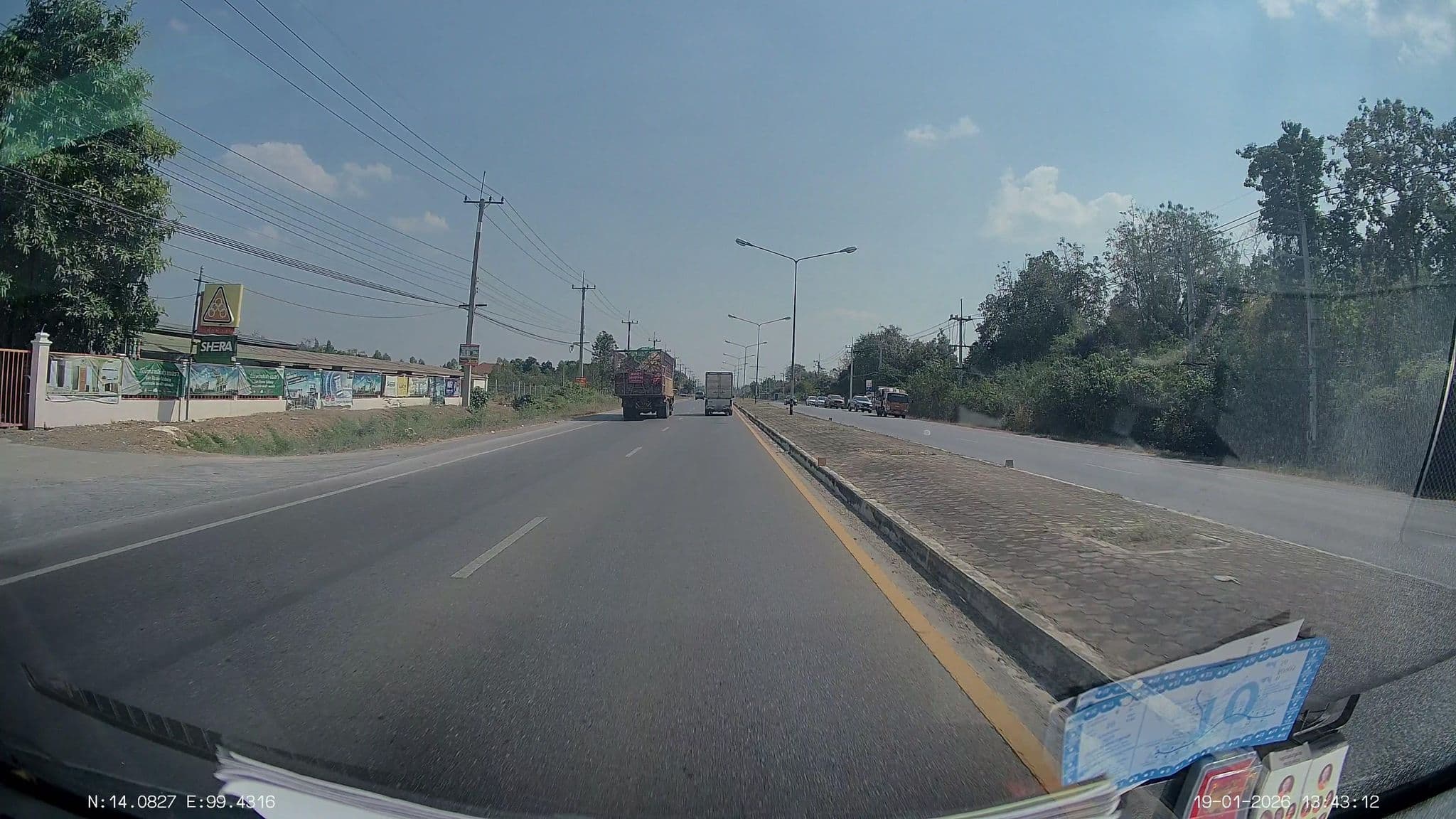 Street view near บ้านเอราวัณ เขื่อนศรีนครินทร์, Kanchanaburi — © ThailandCambodia (CC BY-SA · Mapillary)
