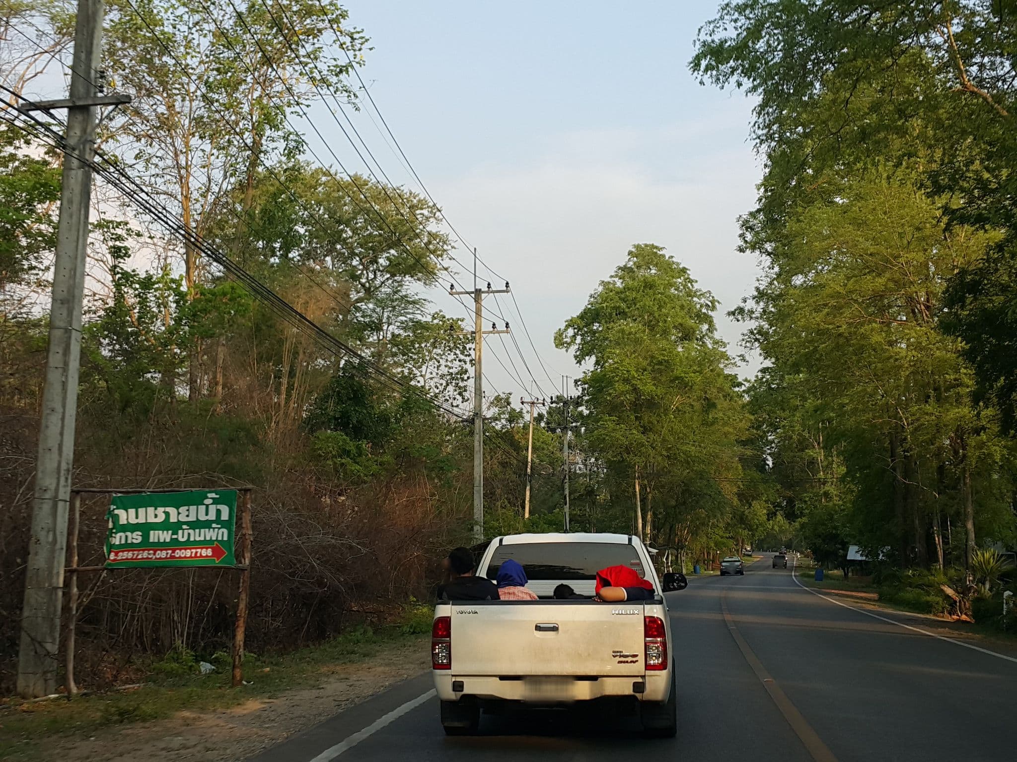 Street view near บ้านชายน้ำ, Bo Phloi — © jrcarlsen (CC BY-SA · Mapillary)