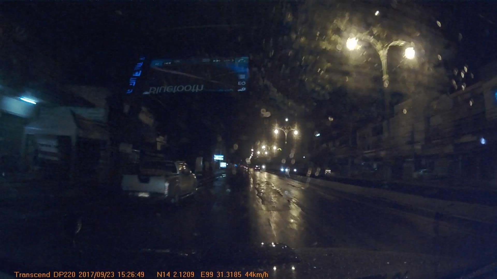Street view near ศรีเมืองกาญจน์, Kanchanaburi — © mapcreator (CC BY-SA · Mapillary)