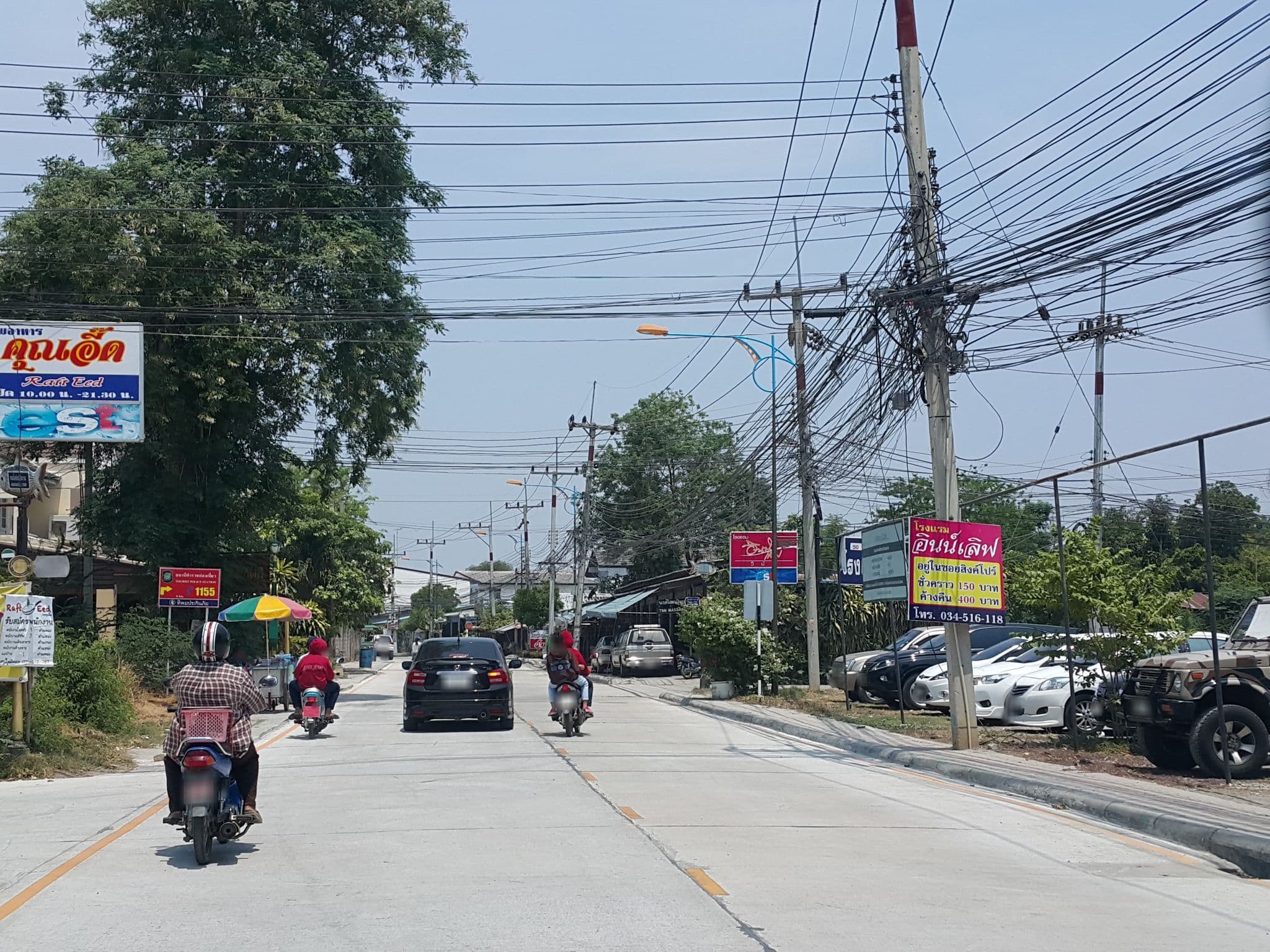 Street view near U Dee Room & Coffee, Kanchanaburi — © jrcarlsen (CC BY-SA · Mapillary)