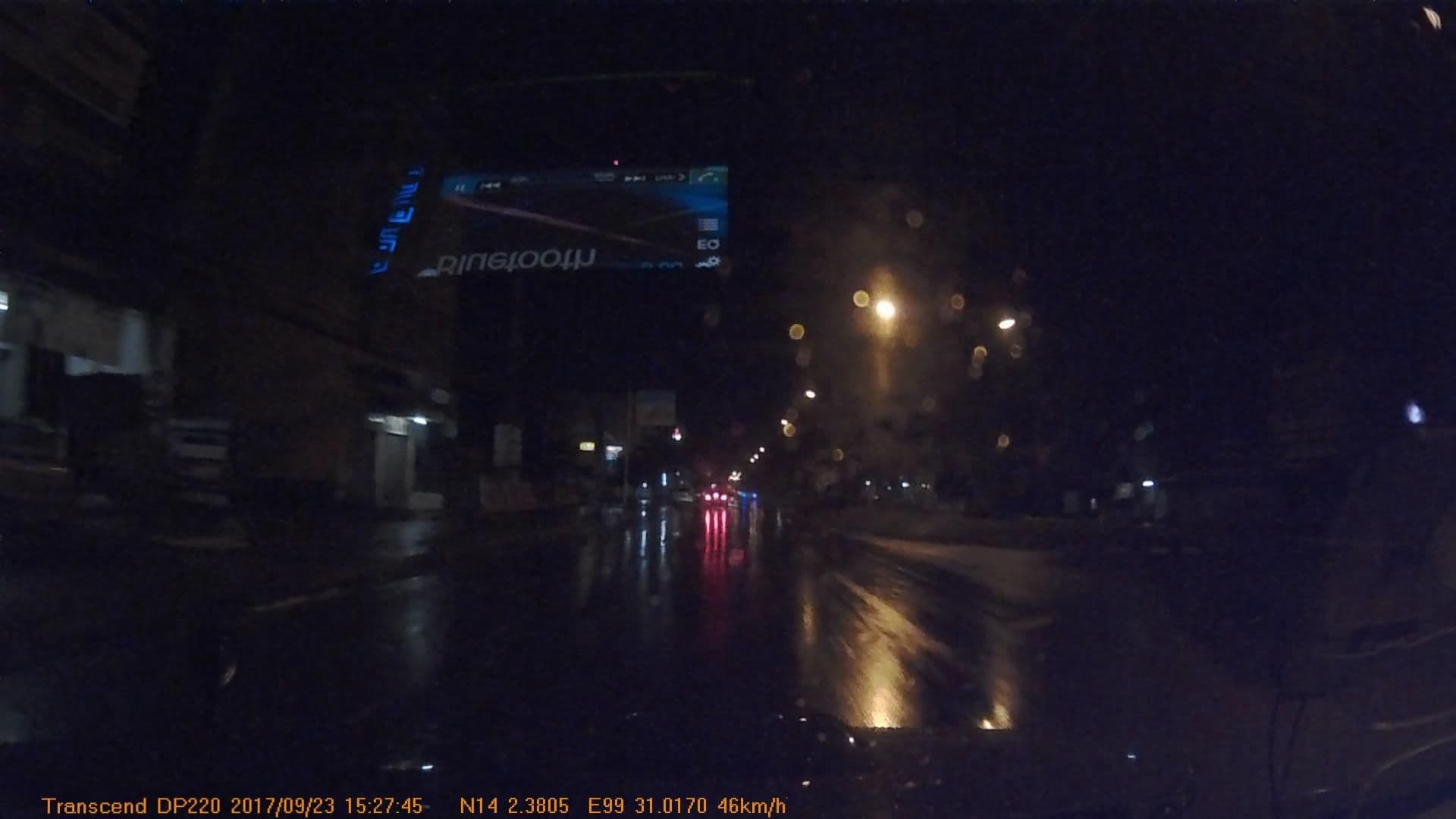 Street view near Green view guest house, Kanchanaburi — © mapcreator (CC BY-SA · Mapillary)