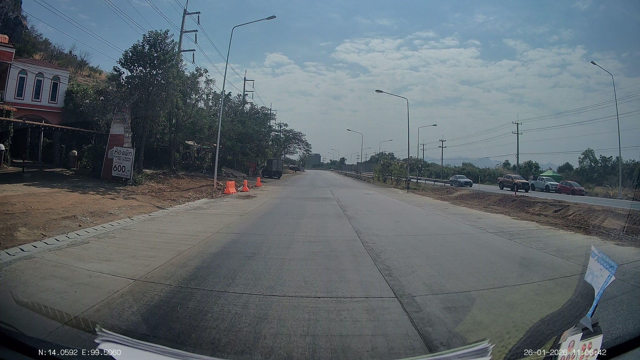 Street view near Holland Kan, Kanchanaburi — © ThailandCambodia (CC BY-SA · Mapillary)