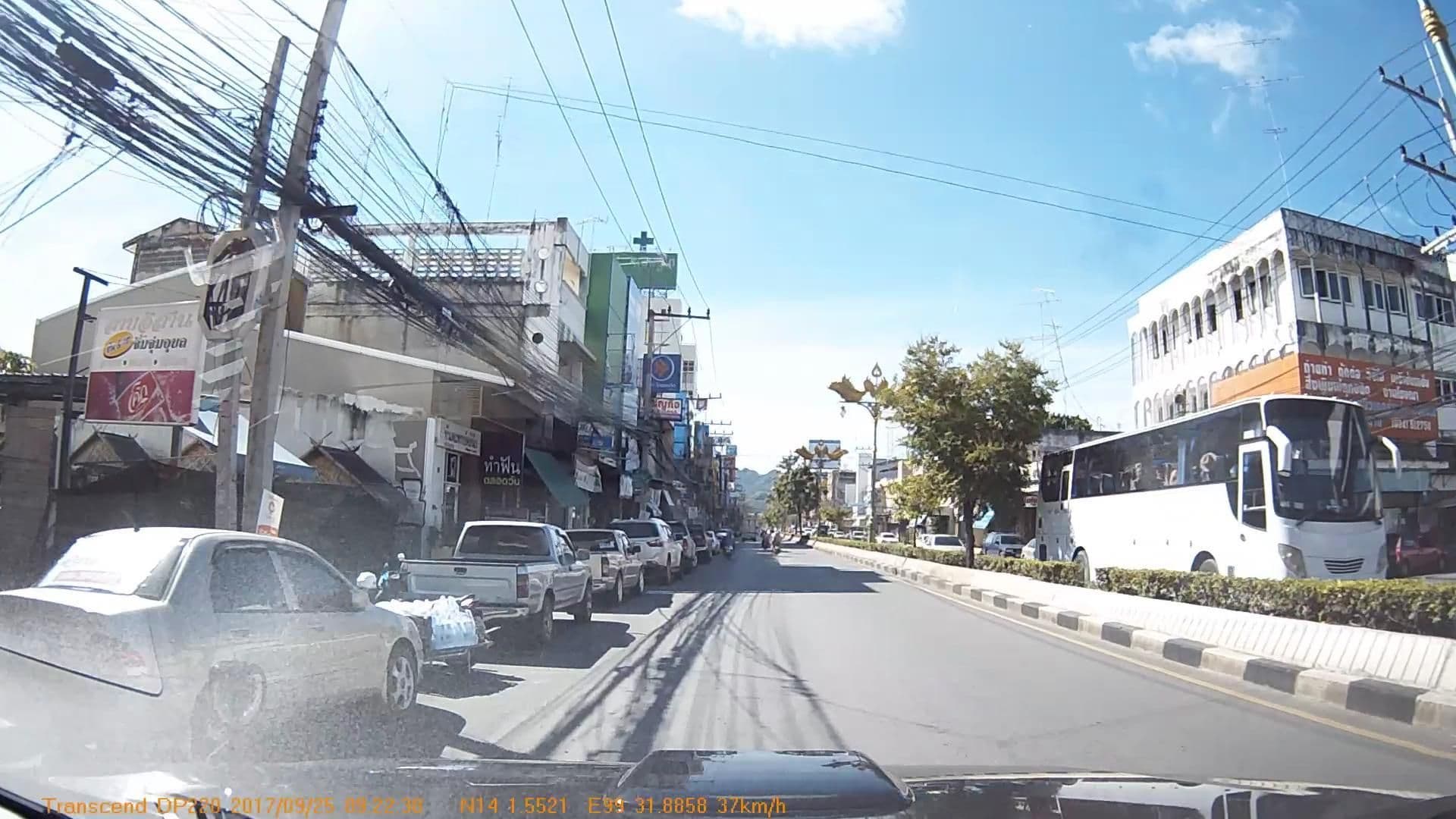 Street view near Amara Morning House, Kanchanaburi — © mapcreator (CC BY-SA · Mapillary)
