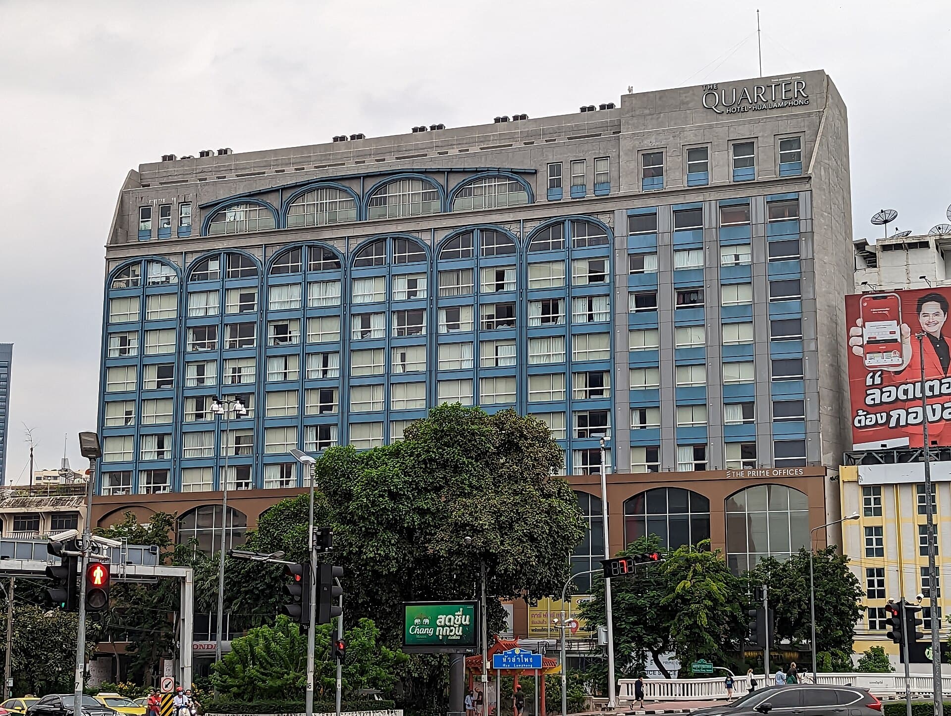 The Quarter Hualamphong by UHG (via Wikimedia Commons, CC0)