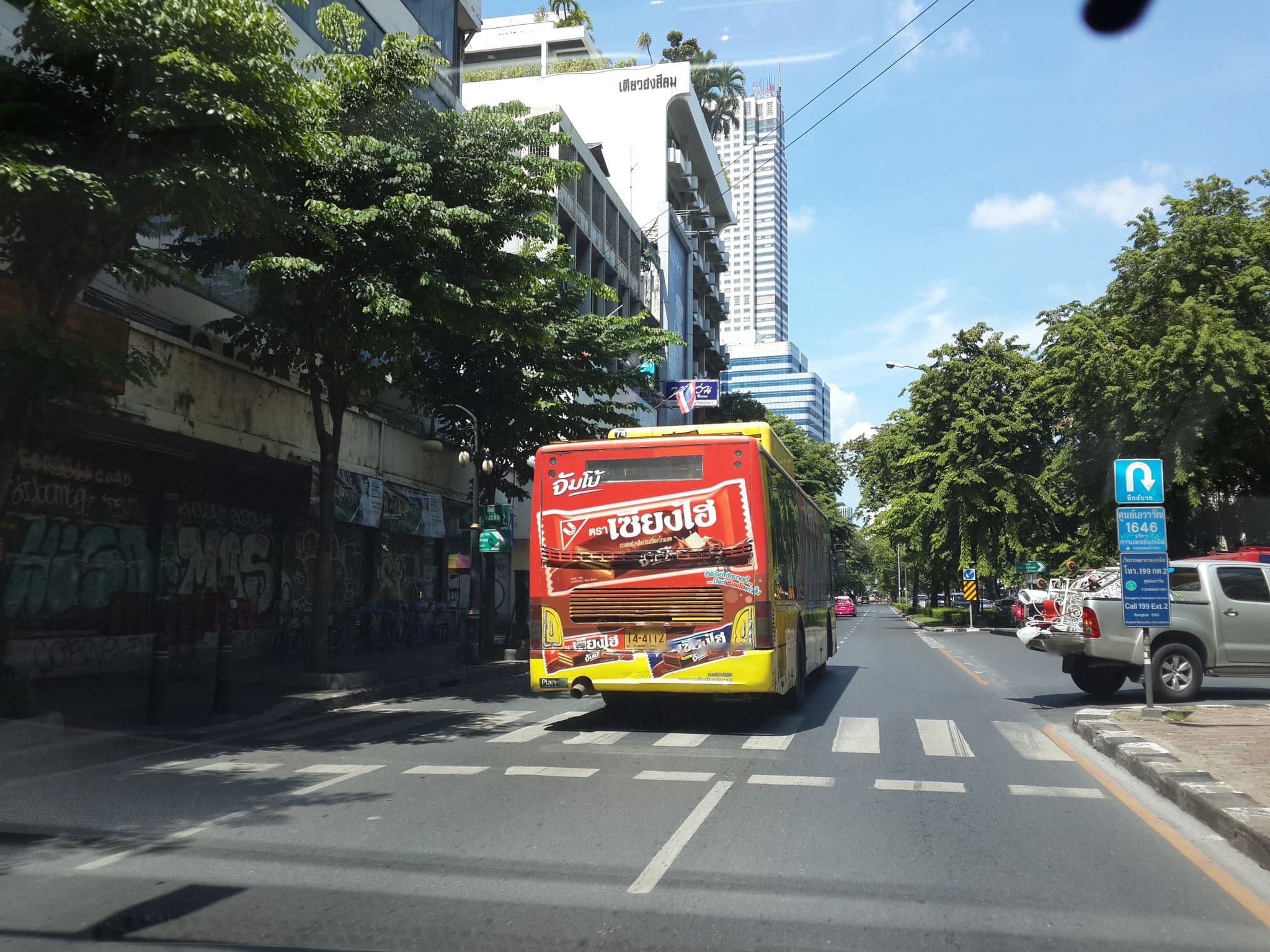 Street view near Triple Two Silom, Bang Rak — © mishari (CC BY-SA · Mapillary)