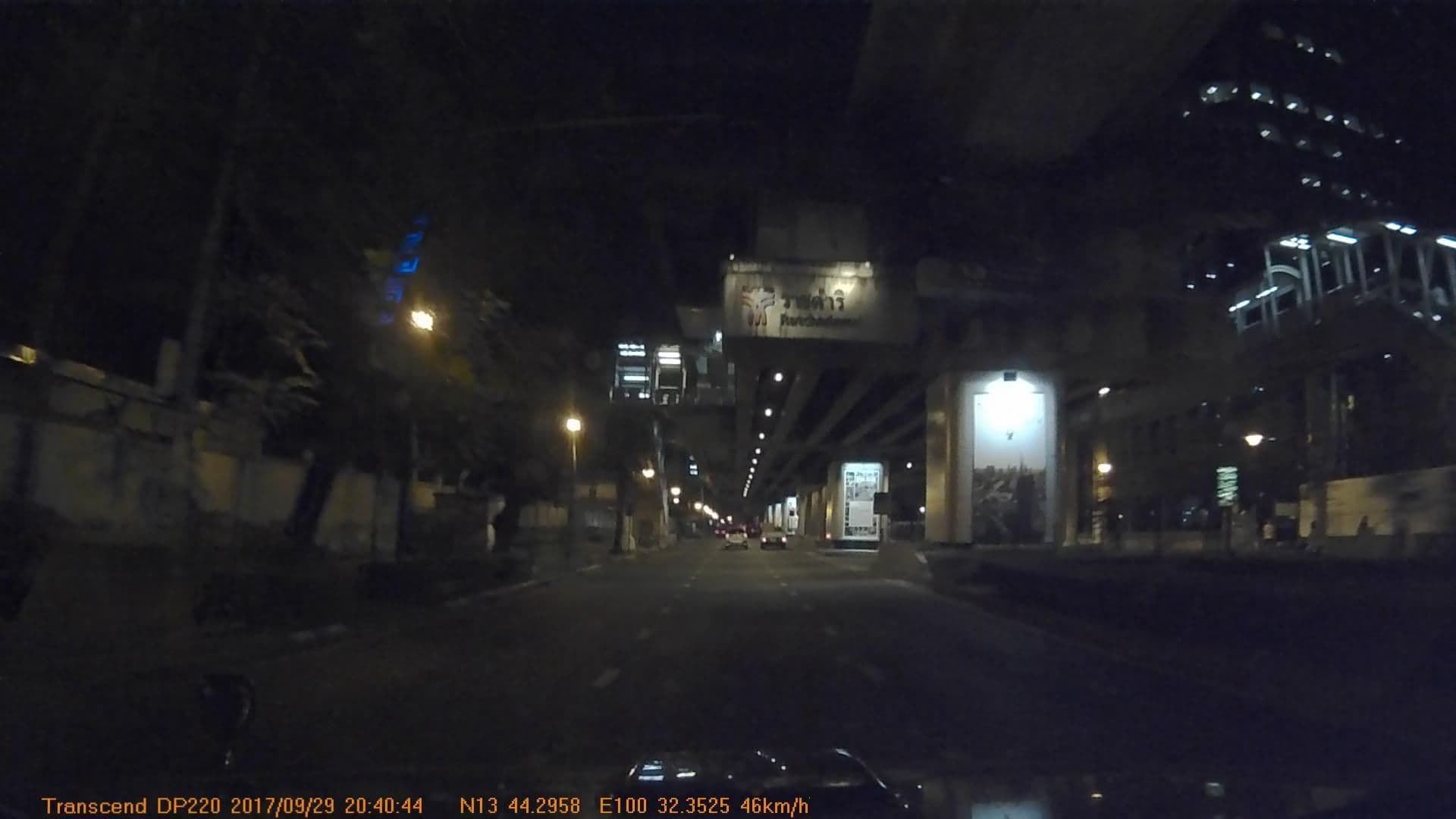 Street view near Jim Thompson Explorer SUITE @ Four Seasns Hotel, Makkasan — © mapcreator (CC BY-SA · Mapillary)