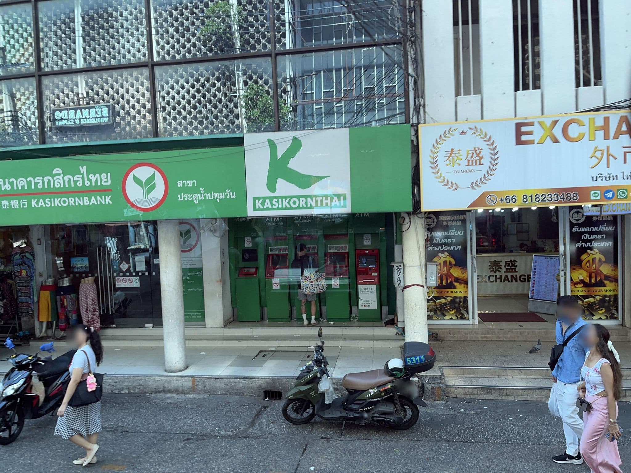 Street view near Budacco The Living Place (บูดาโค), Makkasan — © DriveWithHoang (CC BY-SA · Mapillary)