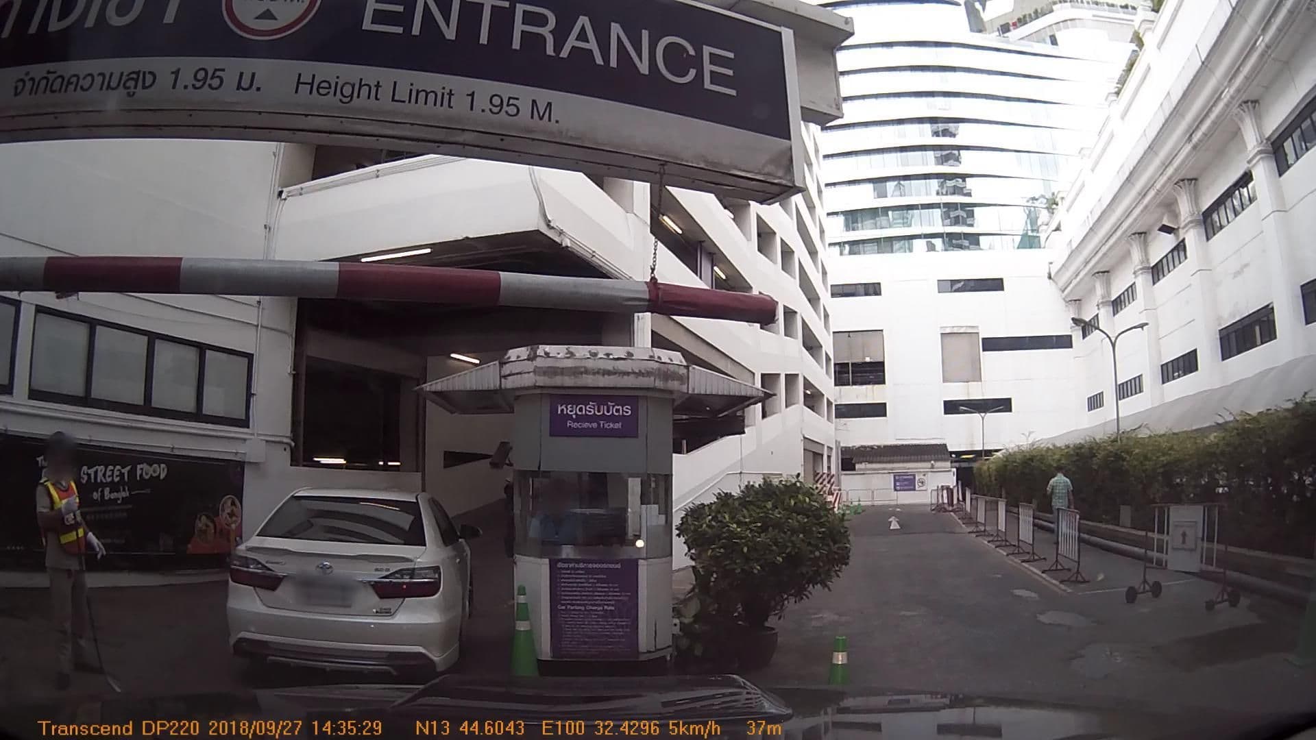 Street view near Room 4013 @ Erawan, Makkasan — © mapcreator (CC BY-SA · Mapillary)