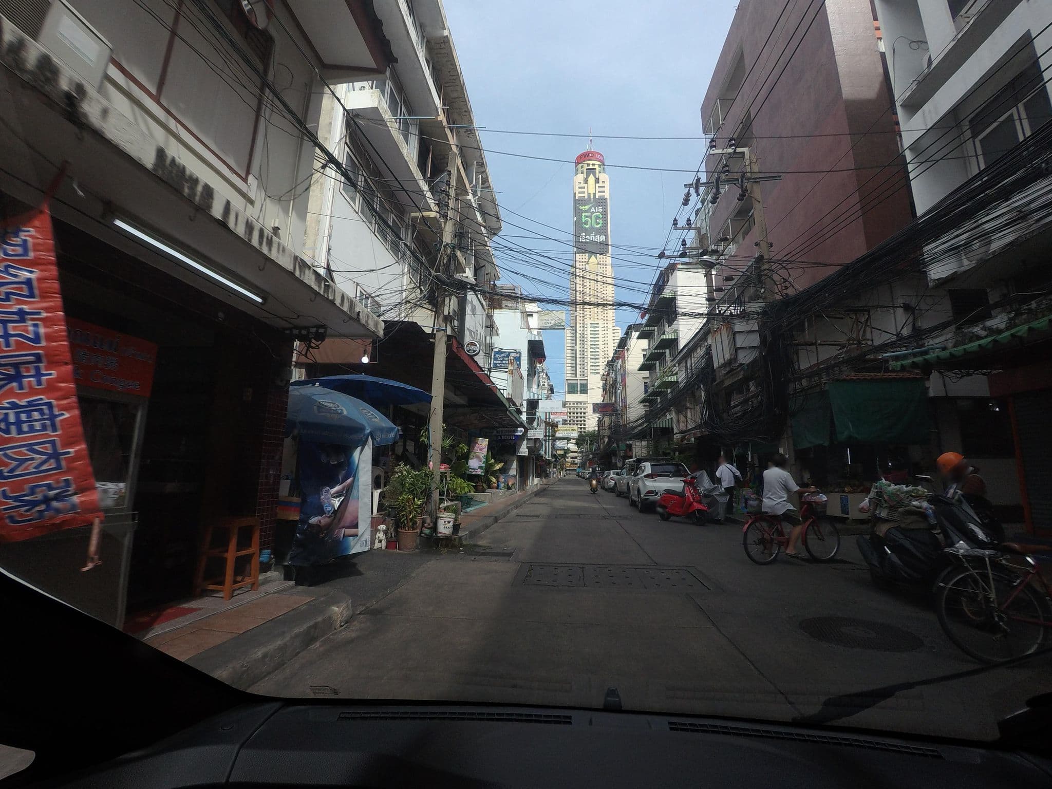 Street view near shadi home bangkok, Makkasan — © mishari (CC BY-SA · Mapillary)