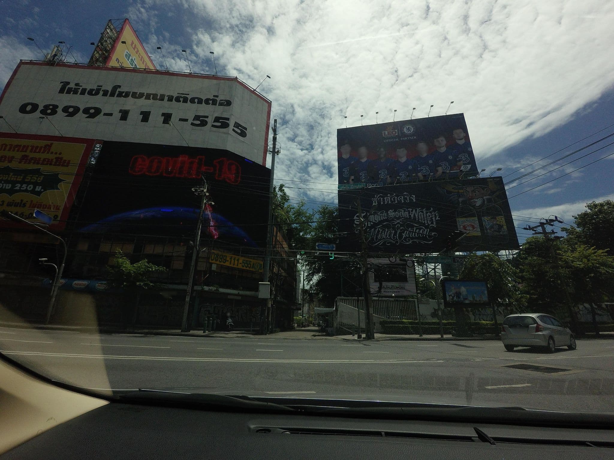 Street view near เพชรนคร, Makkasan — © mishari (CC BY-SA · Mapillary)