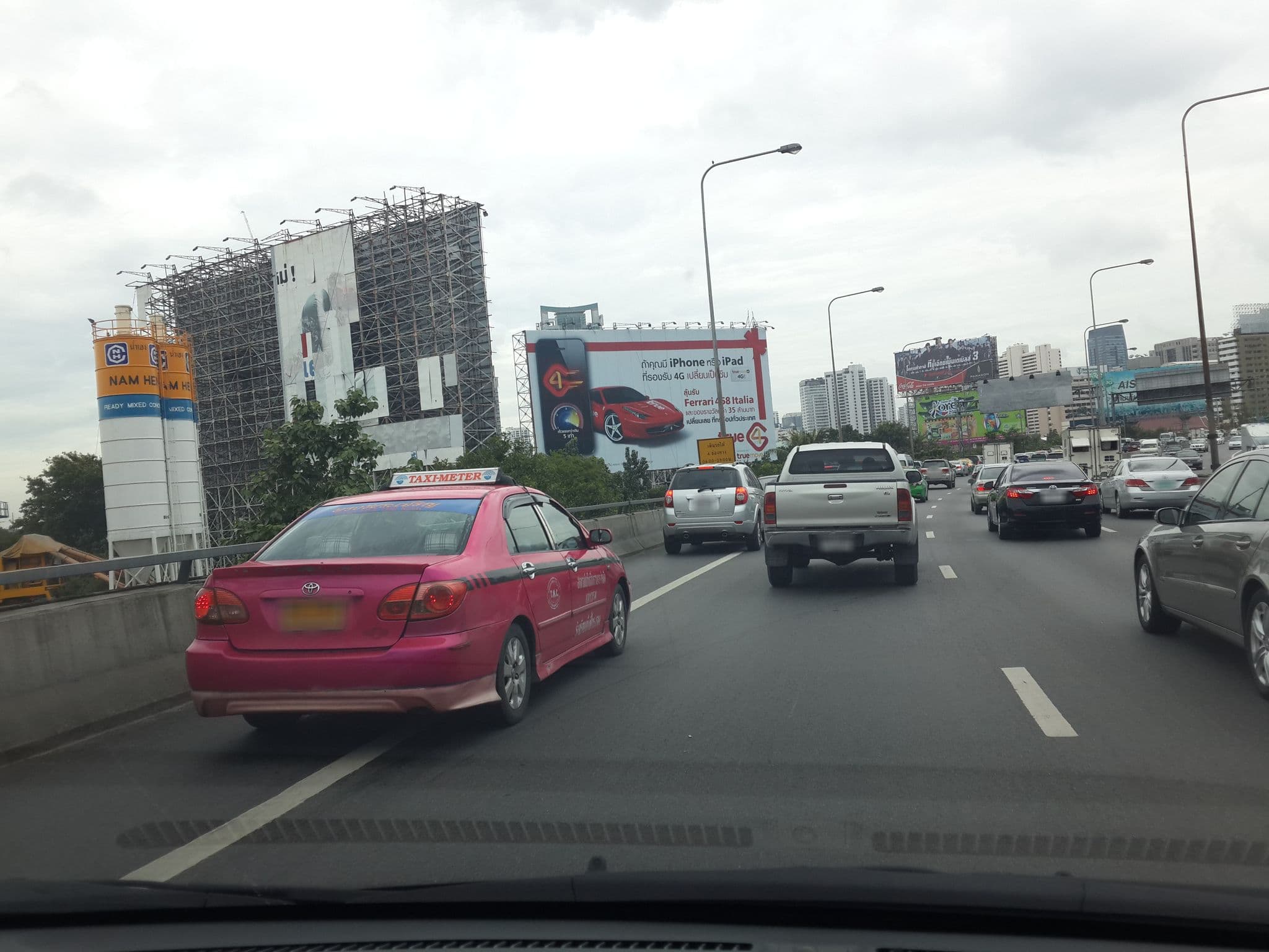 Street view near The Bangkok Airport Link Suite, Makkasan — © mishari (CC BY-SA · Mapillary)