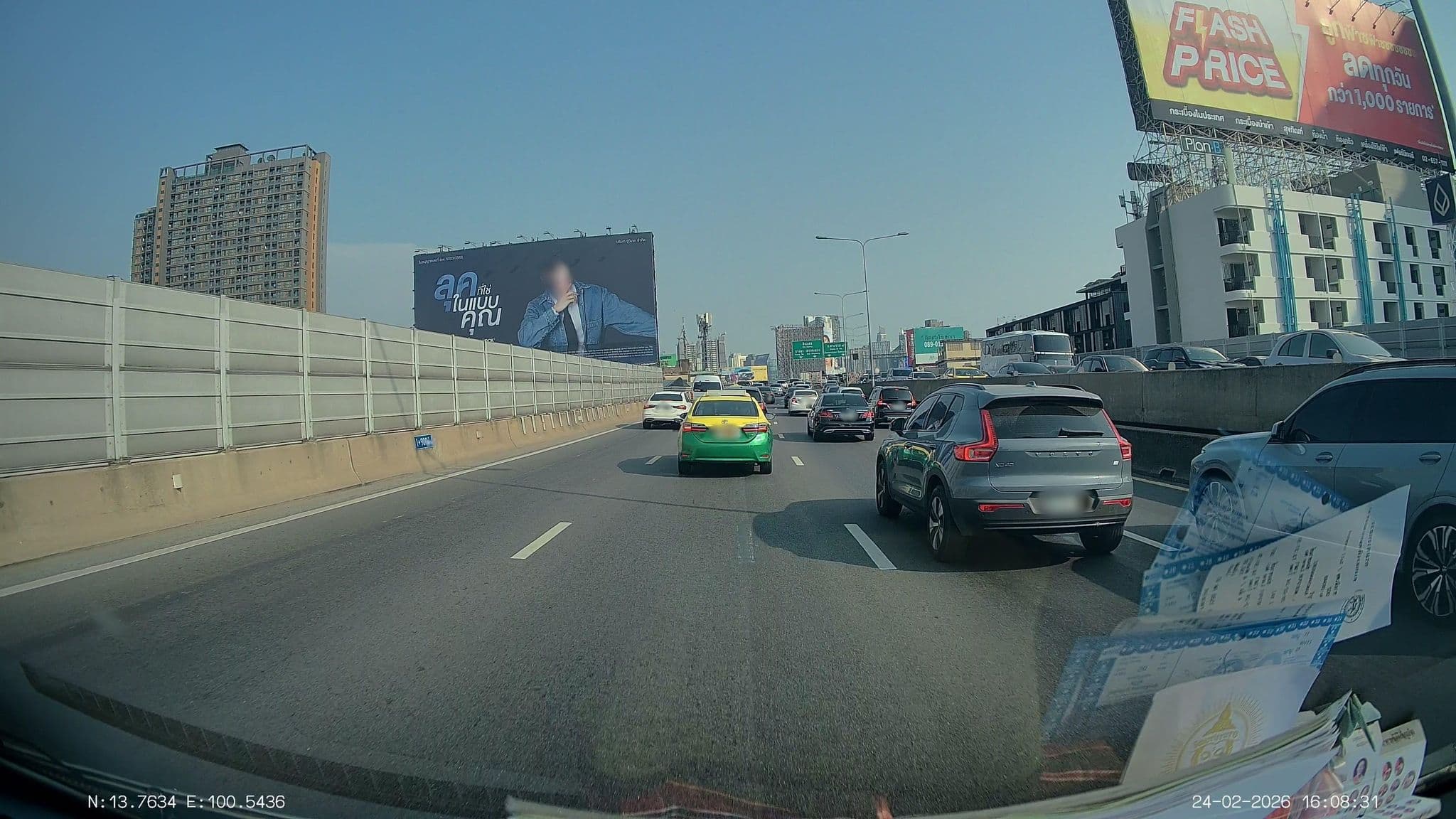 Street view near 19 โรงแรม มิตรภาพเทียรา, Makkasan — © ThailandCambodia (CC BY-SA · Mapillary)