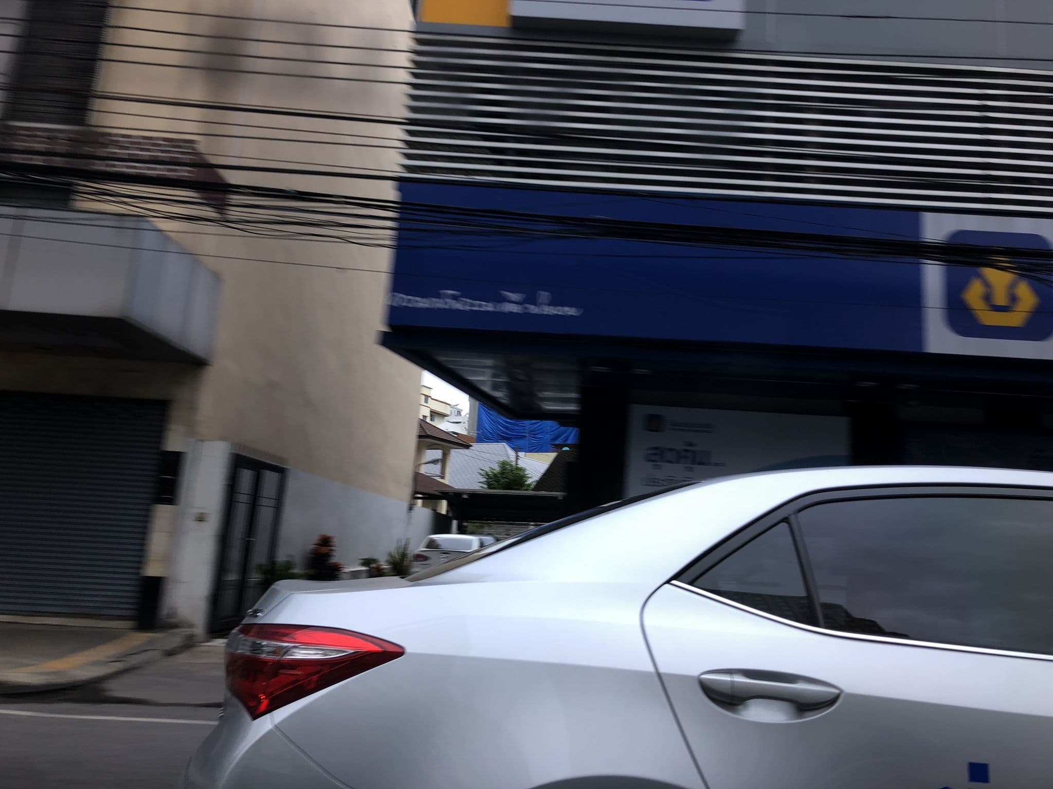 Street view near Meeting room on 23th floor @ Century Park Hotel, Ratchathewi — © pimpitcha (CC BY-SA · Mapillary)