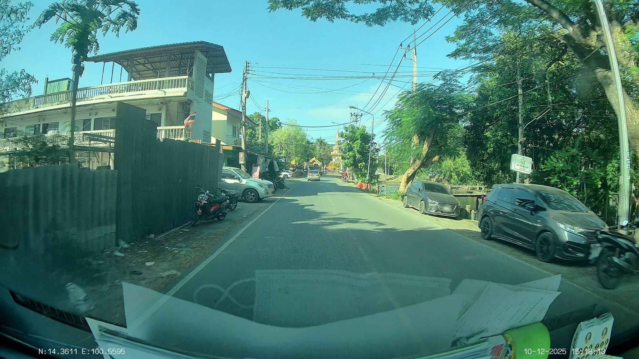 Street view near monkey'N room, Phra Nakhon Si Ayutthaya — © ThailandCambodia (CC BY-SA · Mapillary)