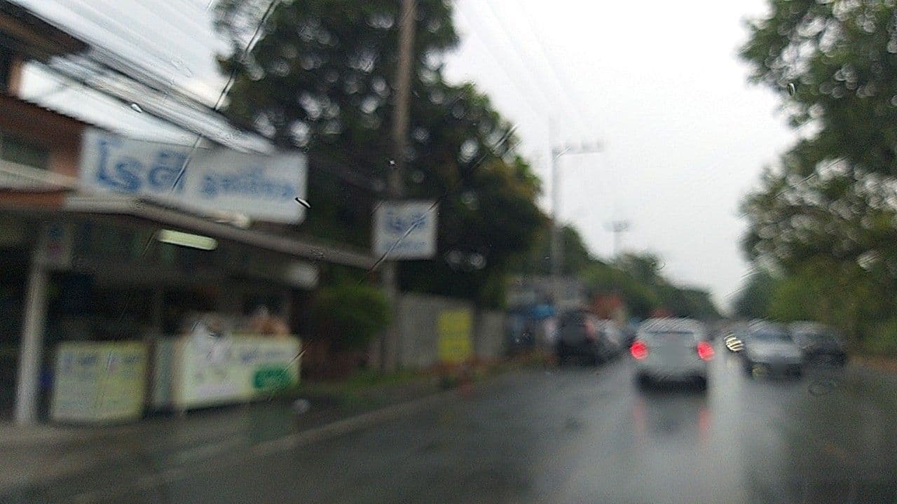 Street view near บ้านโรตี, Phra Nakhon Si Ayutthaya — © ozflor (CC BY-SA · Mapillary)