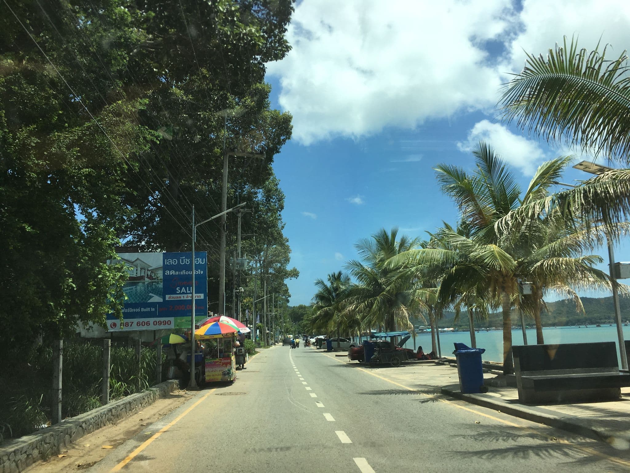 Street view near บ้านริมทะเล, Sattahip — © 1111 (CC BY-SA · Mapillary)