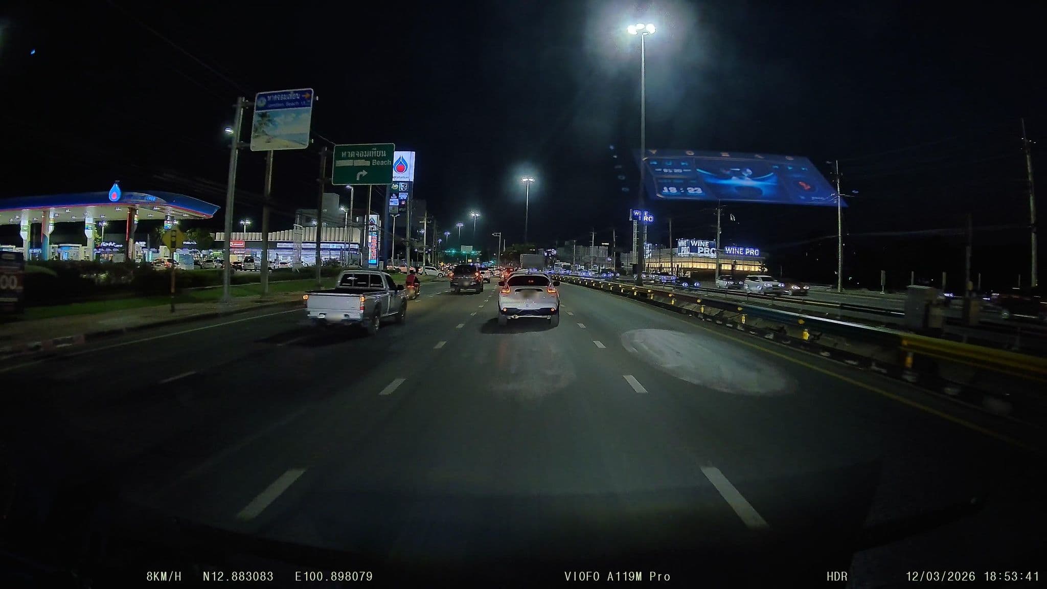 Street view near Grand jomtlen beach pattaya, Pattaya — © ThailandCambodia (CC BY-SA · Mapillary)