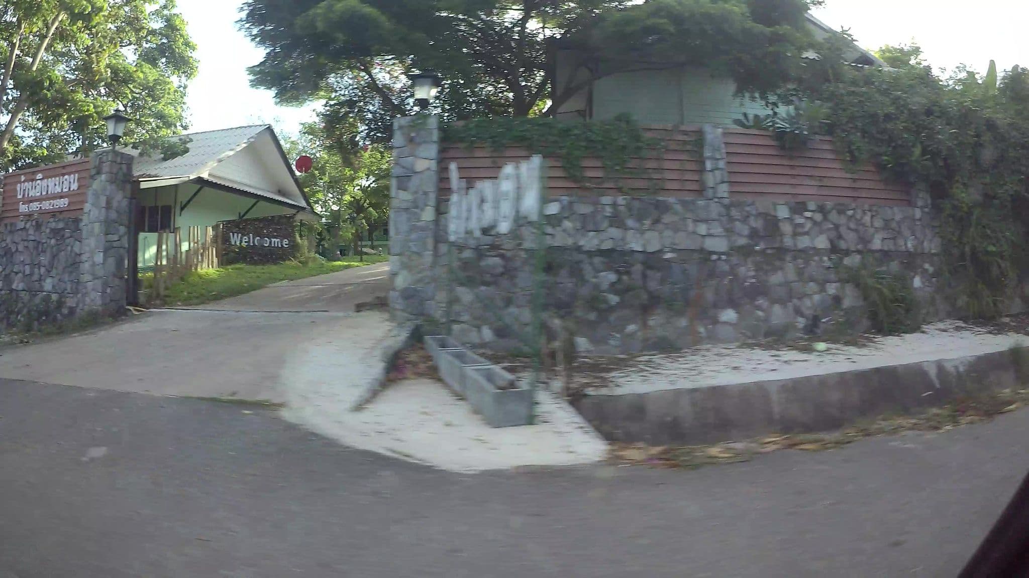 Street view near บ้านอิงหมอนสัตหีบ, Sattahip — © kaart_3 (CC BY-SA · Mapillary)