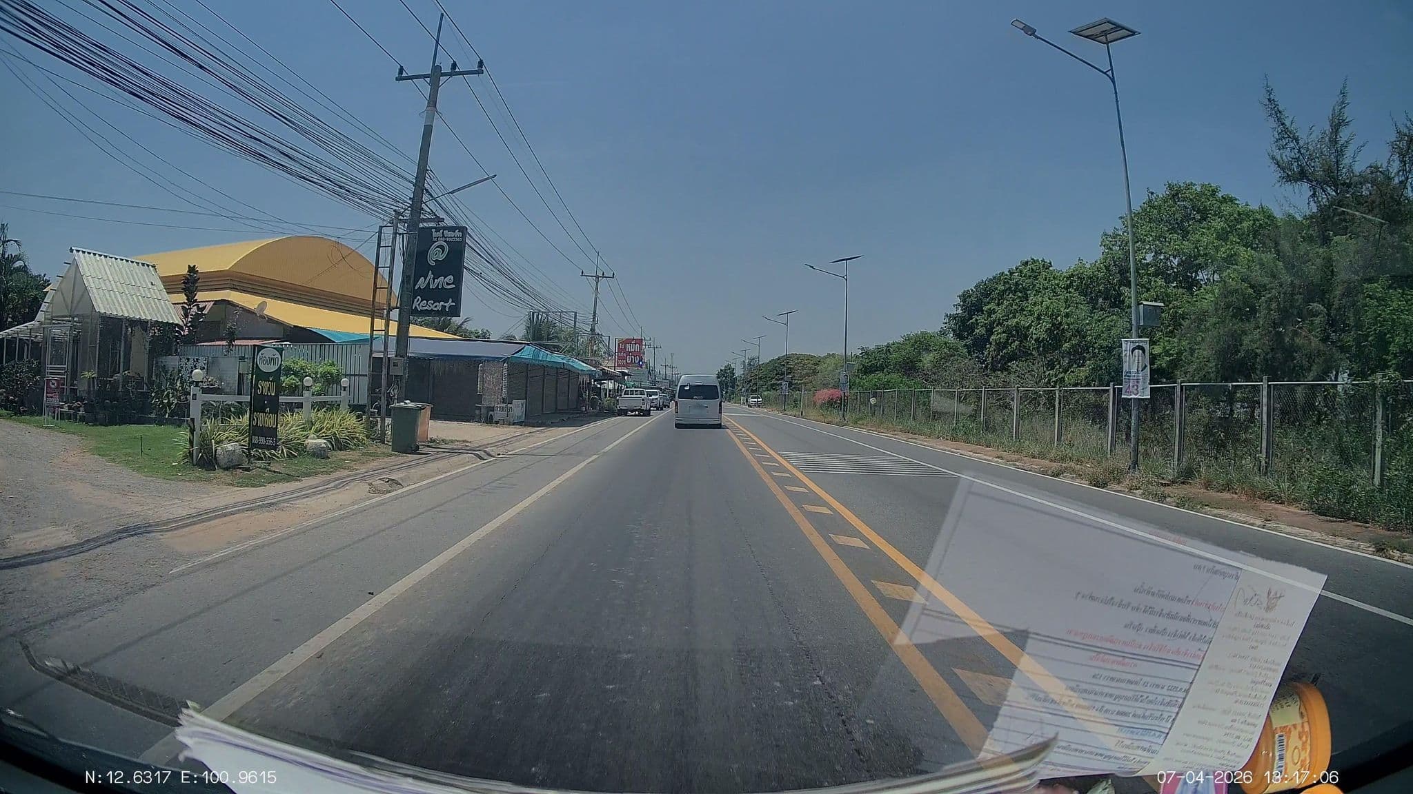 Street view near @nine resort, Sattahip — © ThailandCambodia (CC BY-SA · Mapillary)